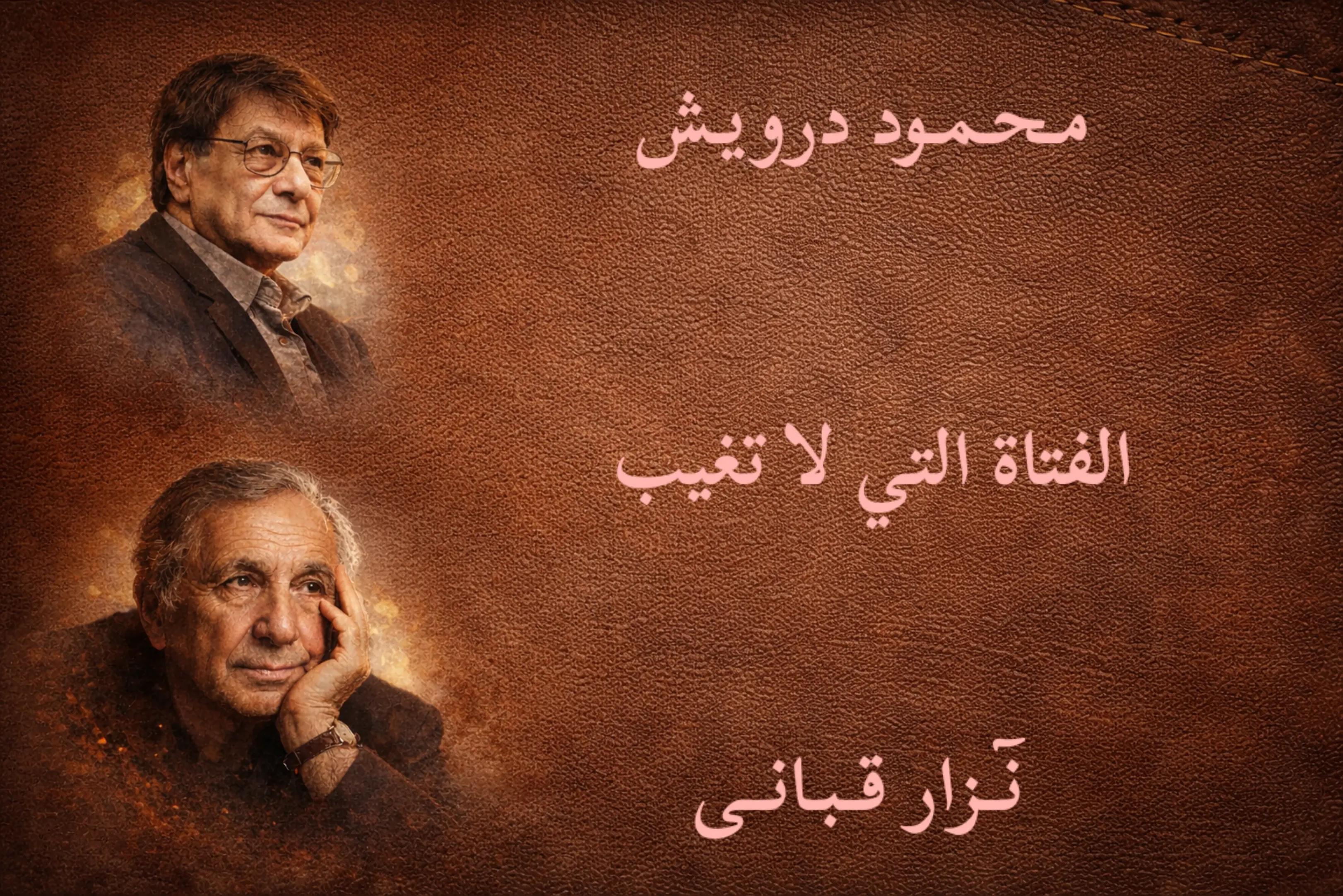@𝓟𝓸𝓮𝓶