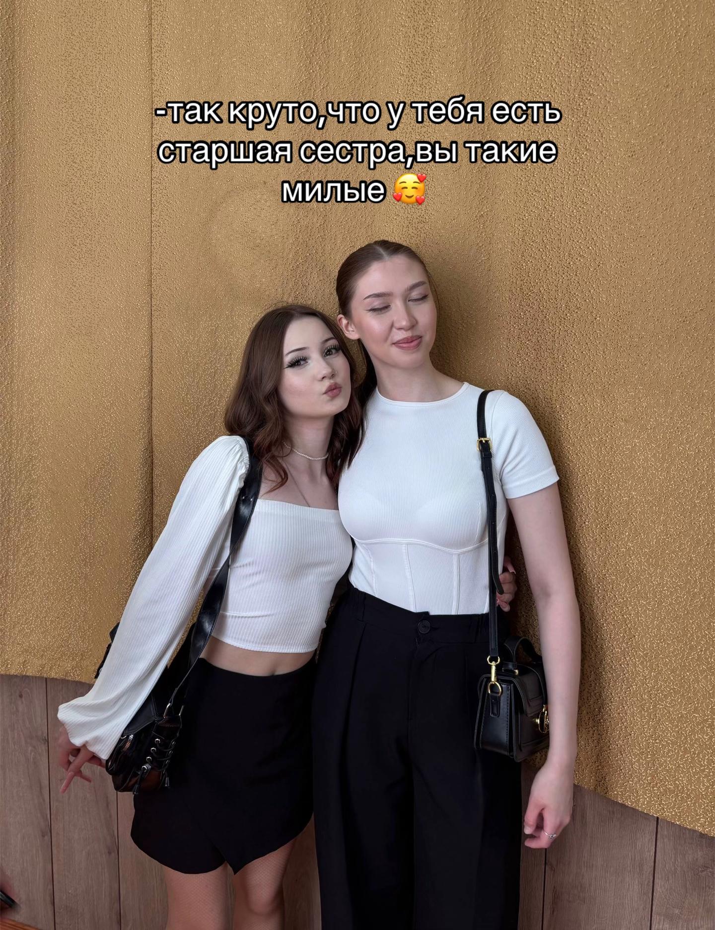@серфова