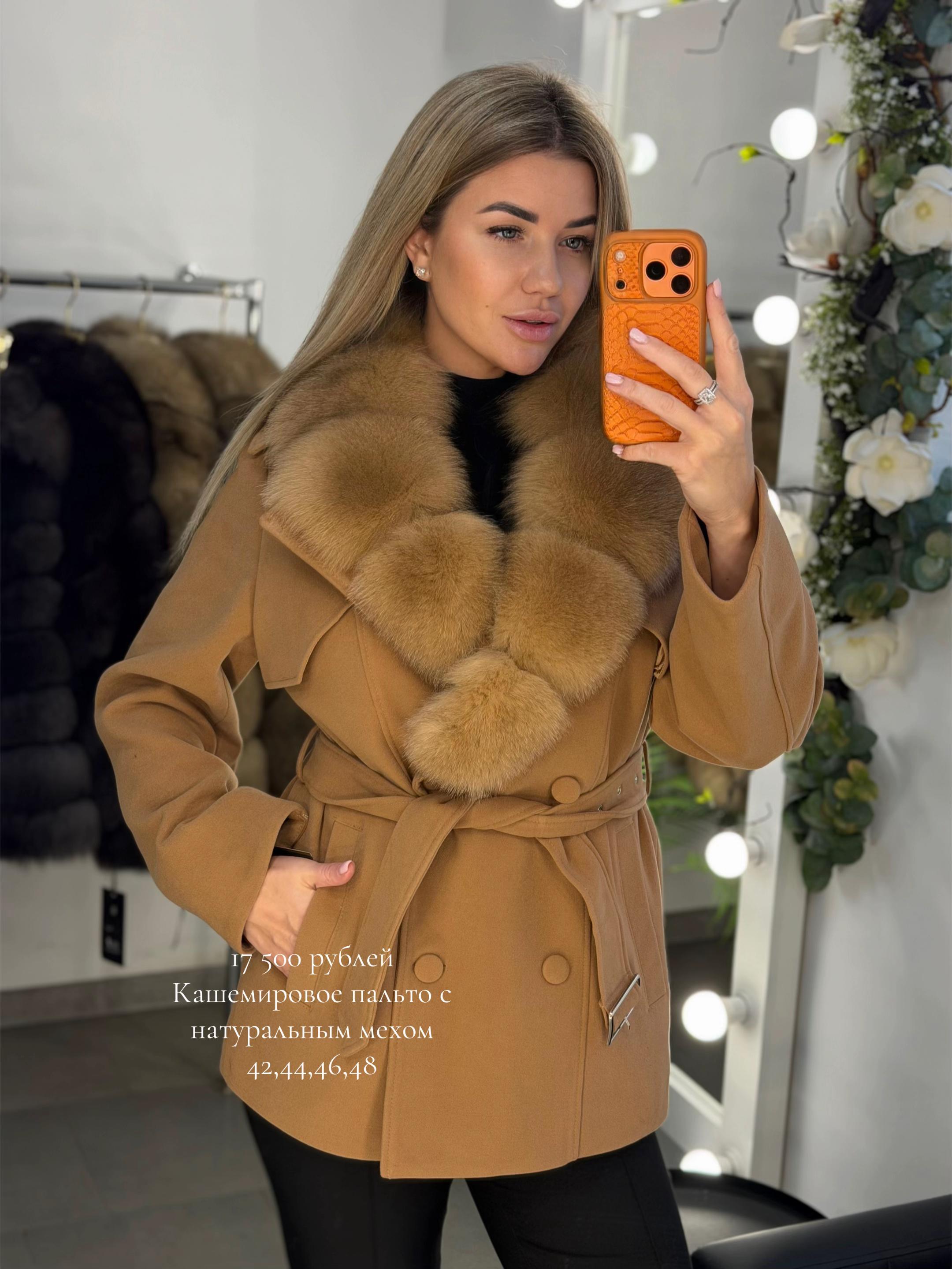 @Masha Kostenko