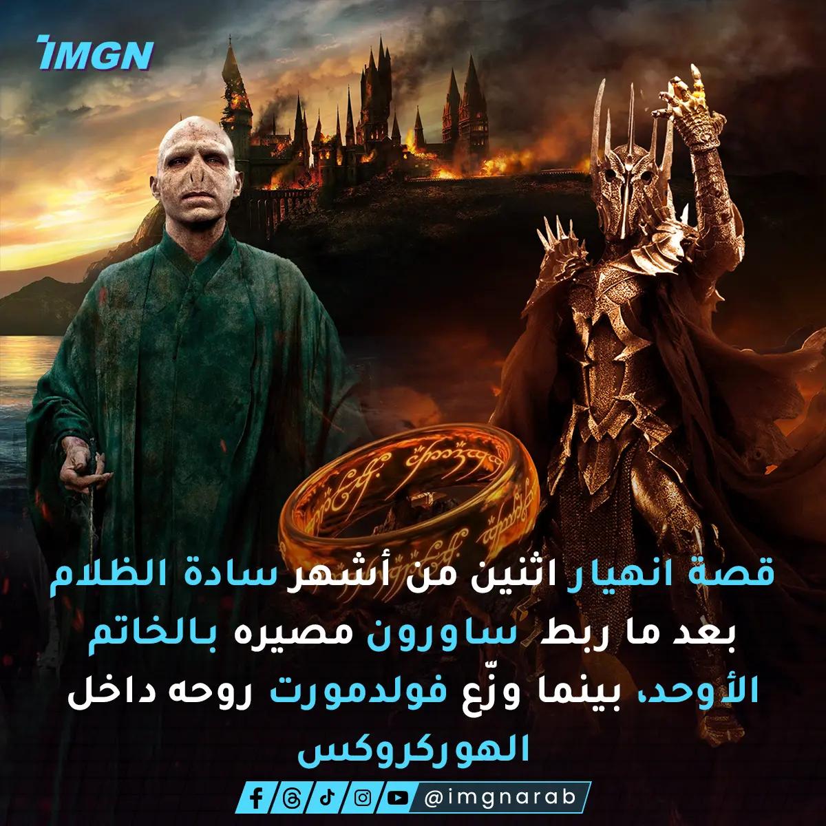 @imgnarab