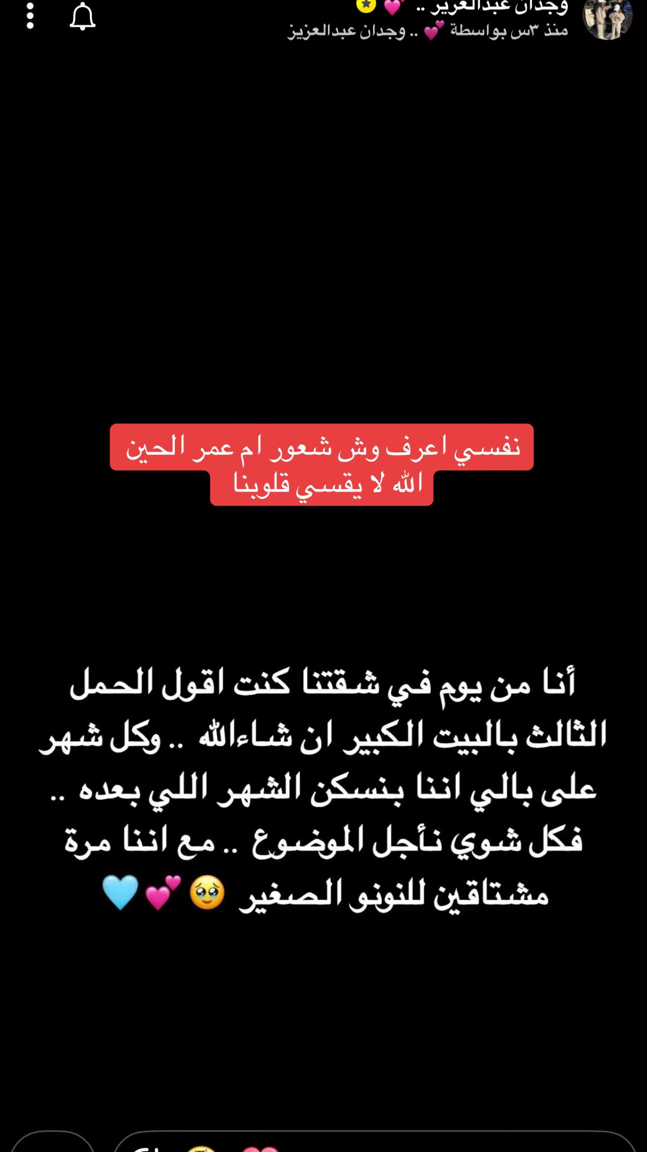 @Sela ᥫ᭡