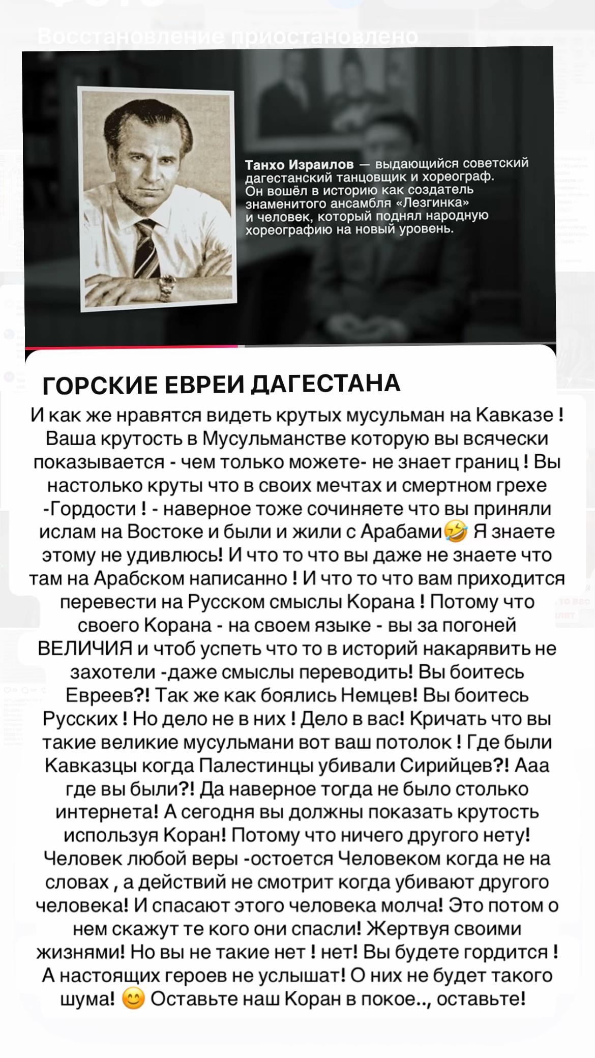 @Калмыкова 👑