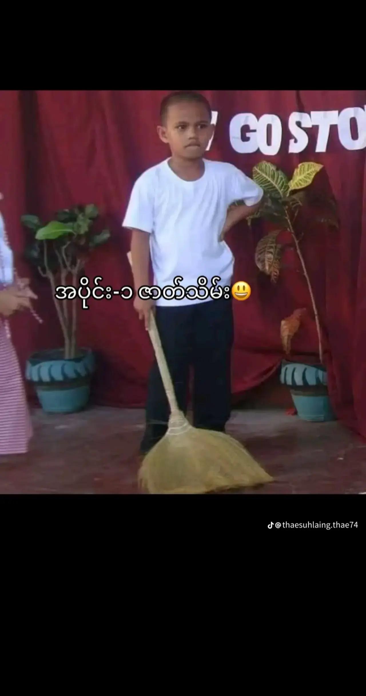 @โโฟโ•๐ท๐๐๐๐๐๐โ
โฆ