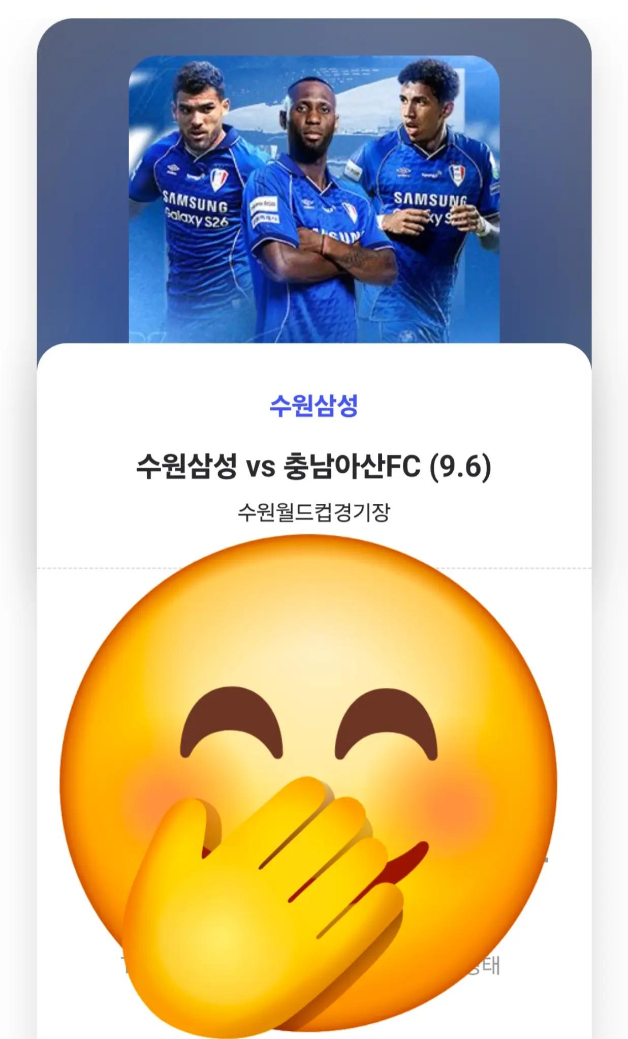 @썩은참치 💙🤍❤️