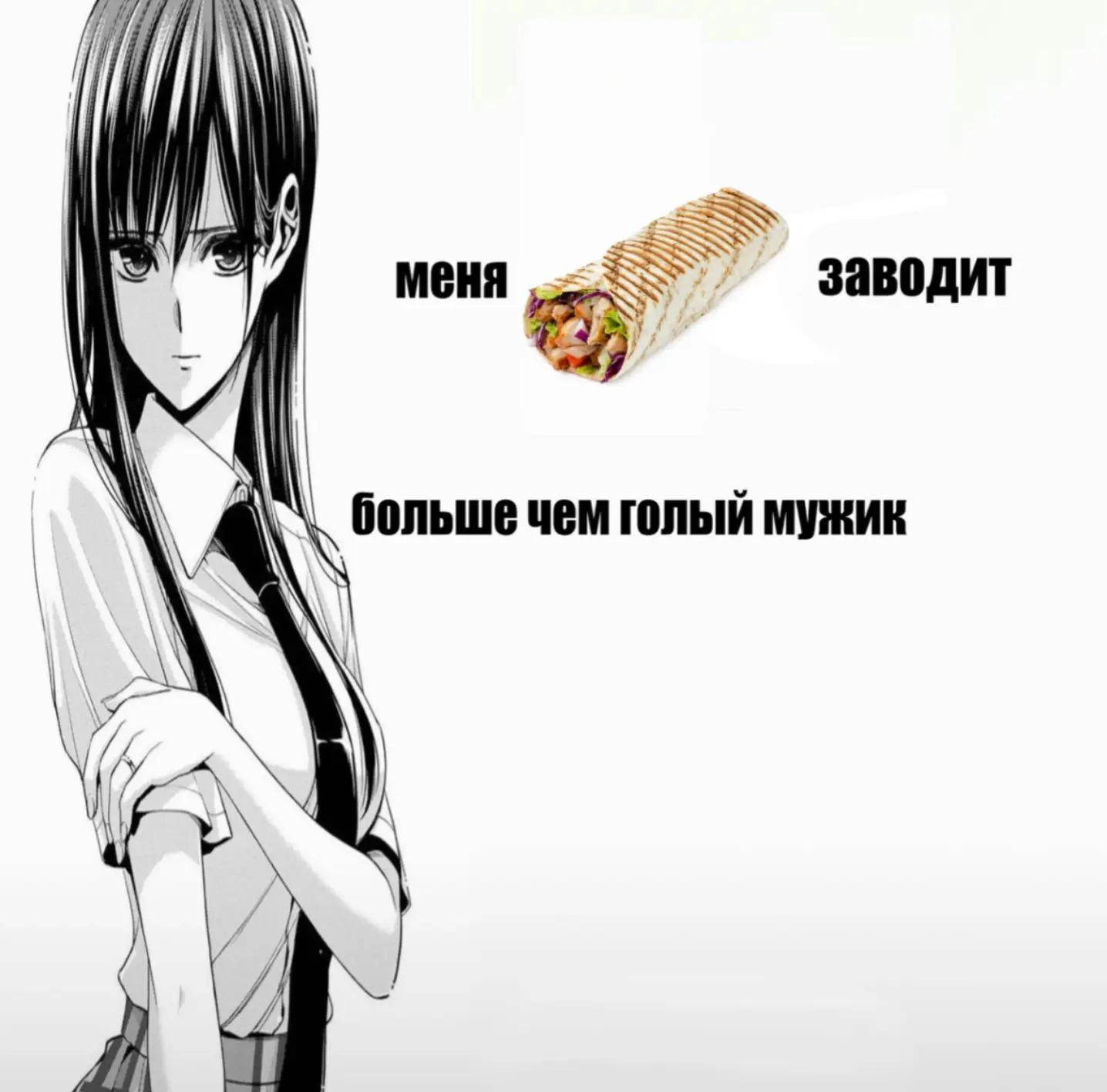 @Я ᥴчᥲᥴᴛ᧘ᥙʙ (!)🎸