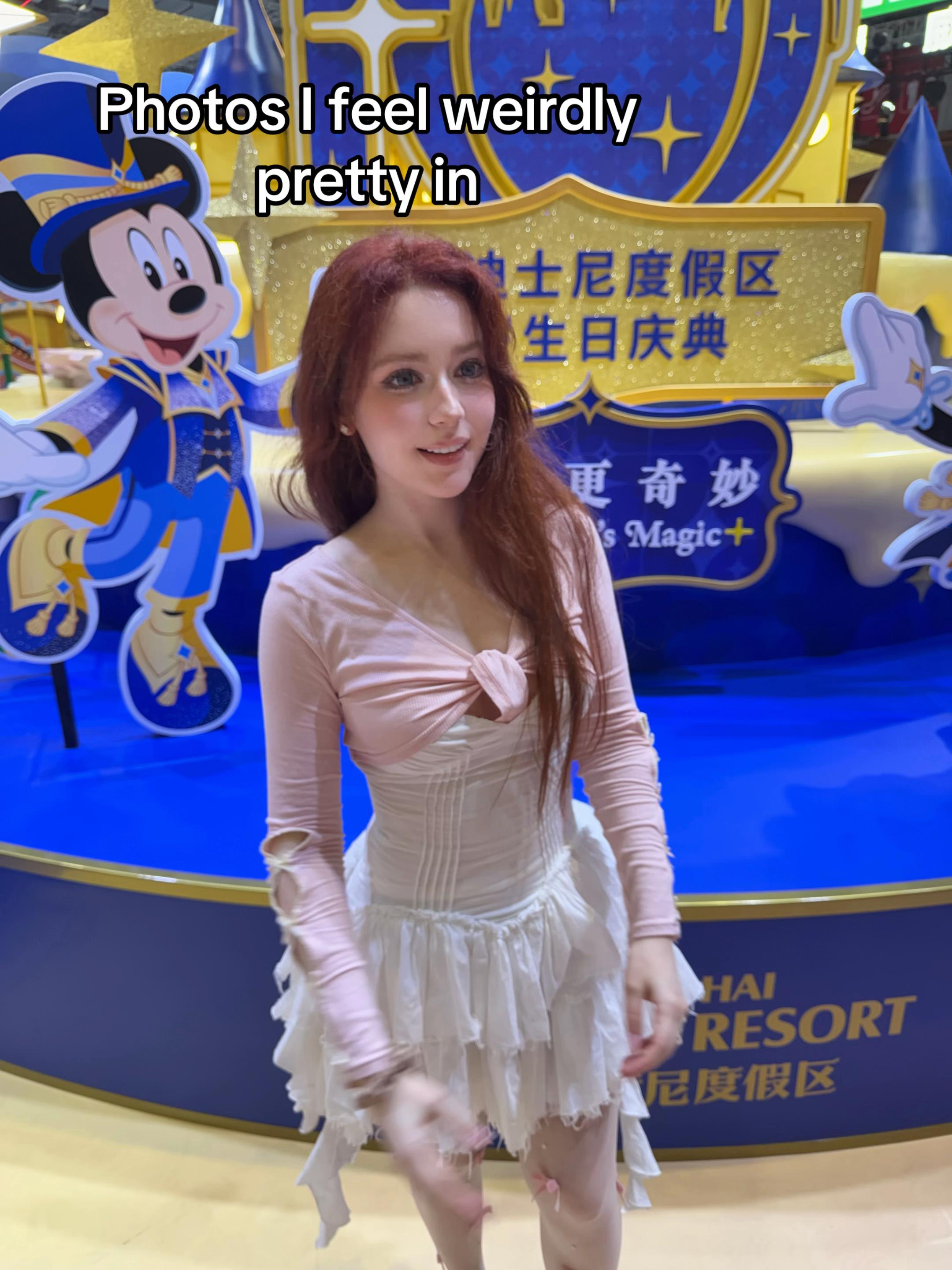 @тгк медовика