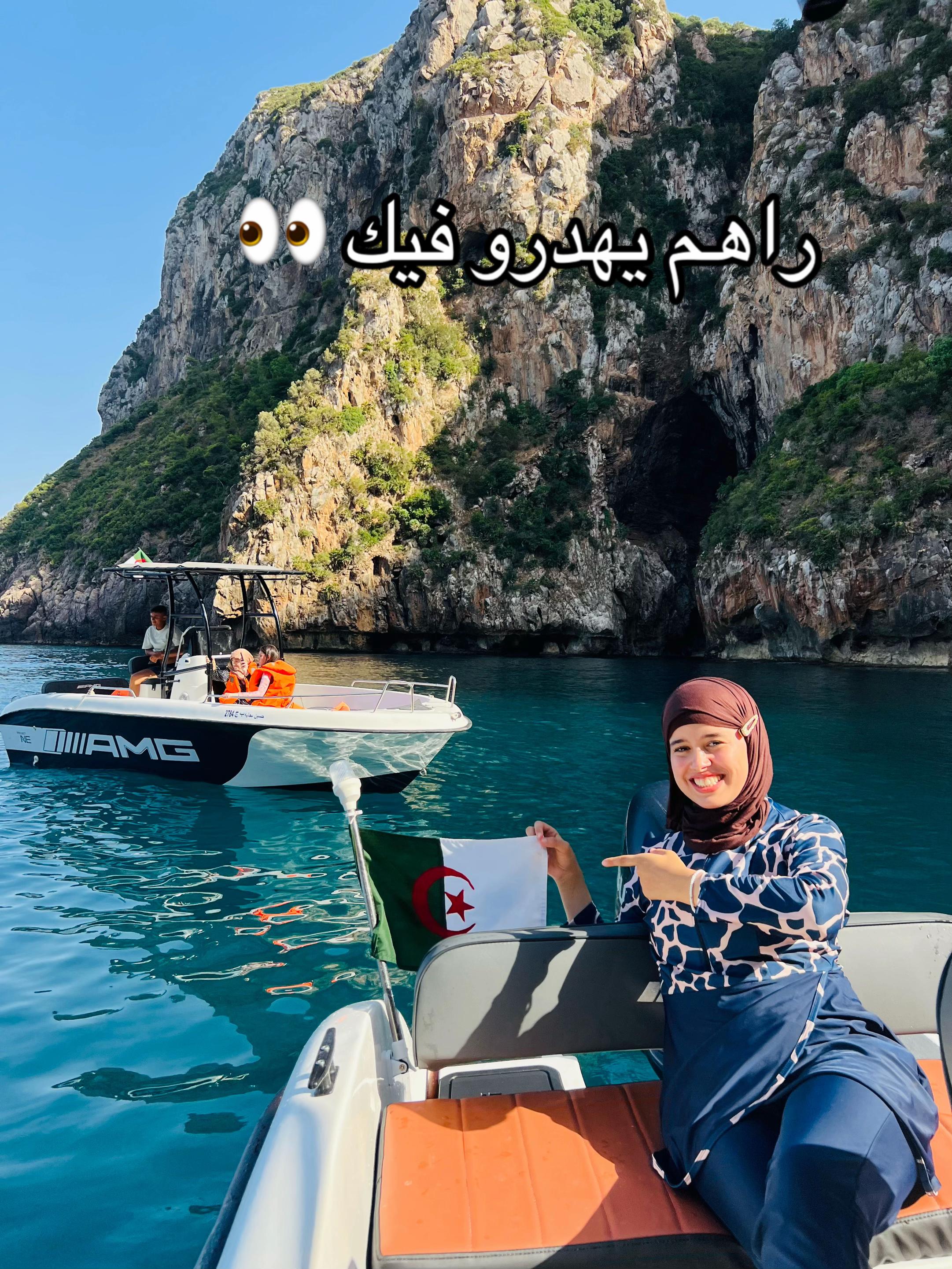 @sabrin khellaf🇩🇿🥊🥋