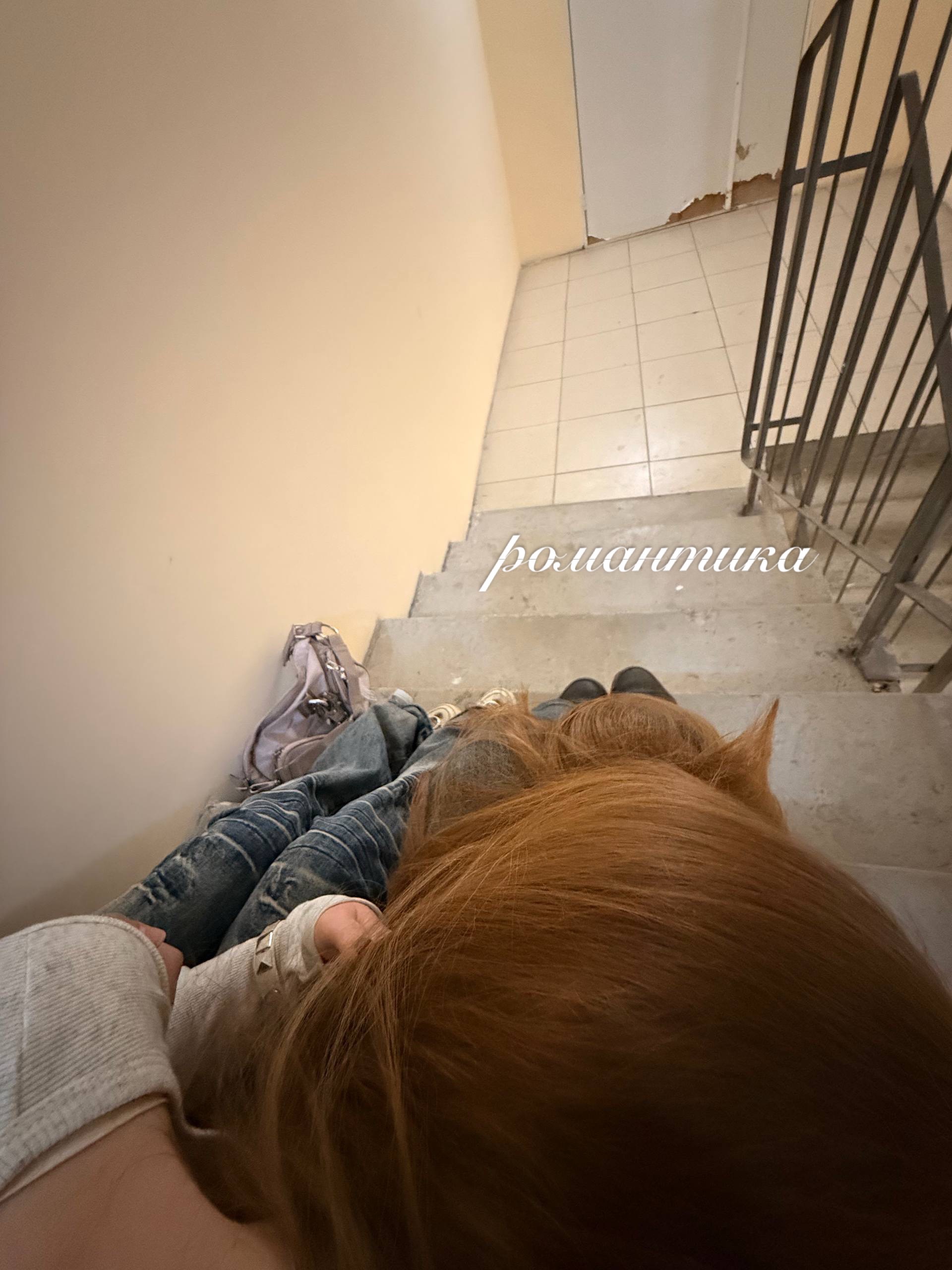 @незнакомая девушка