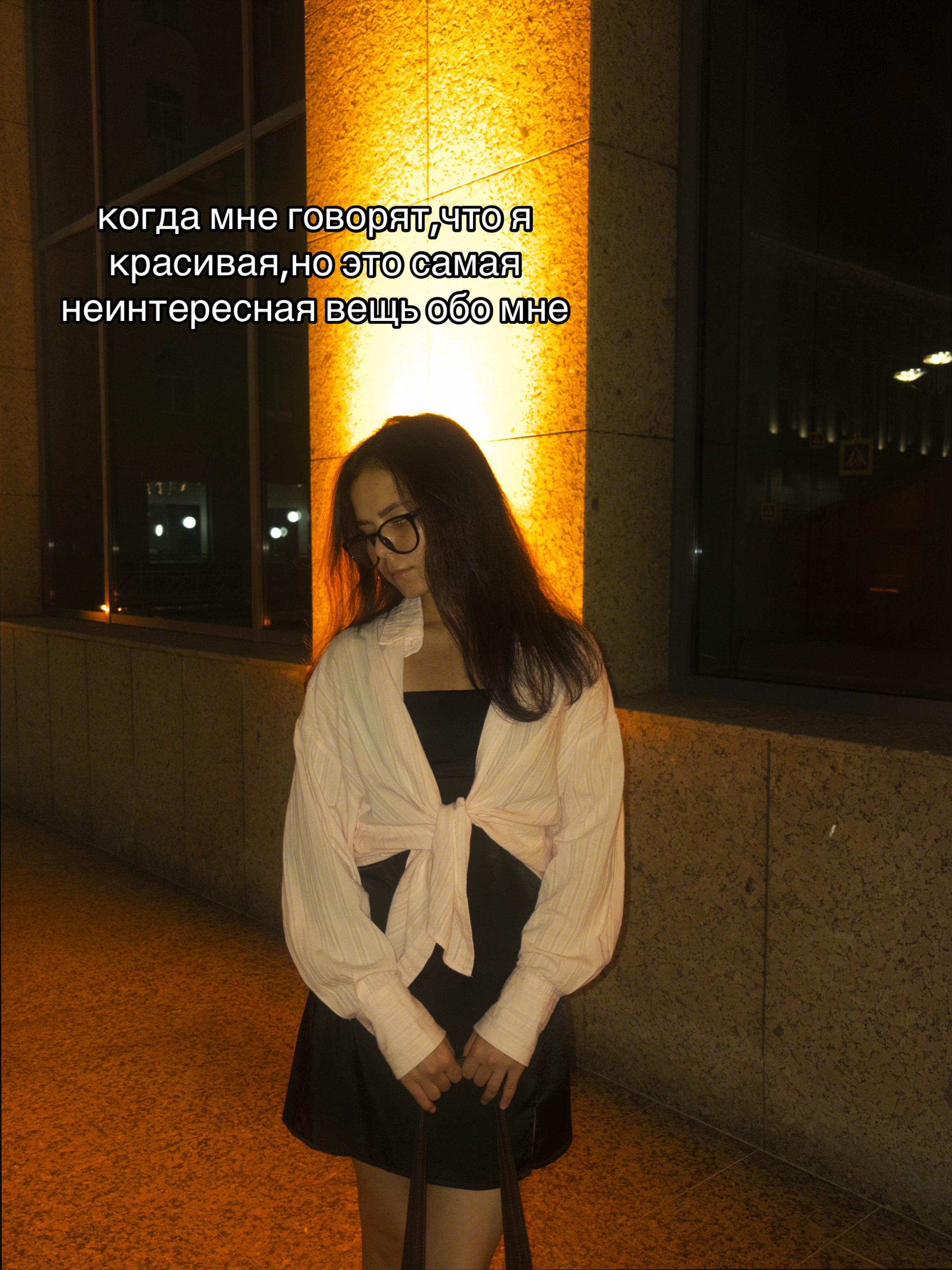 @лизка барбоскина