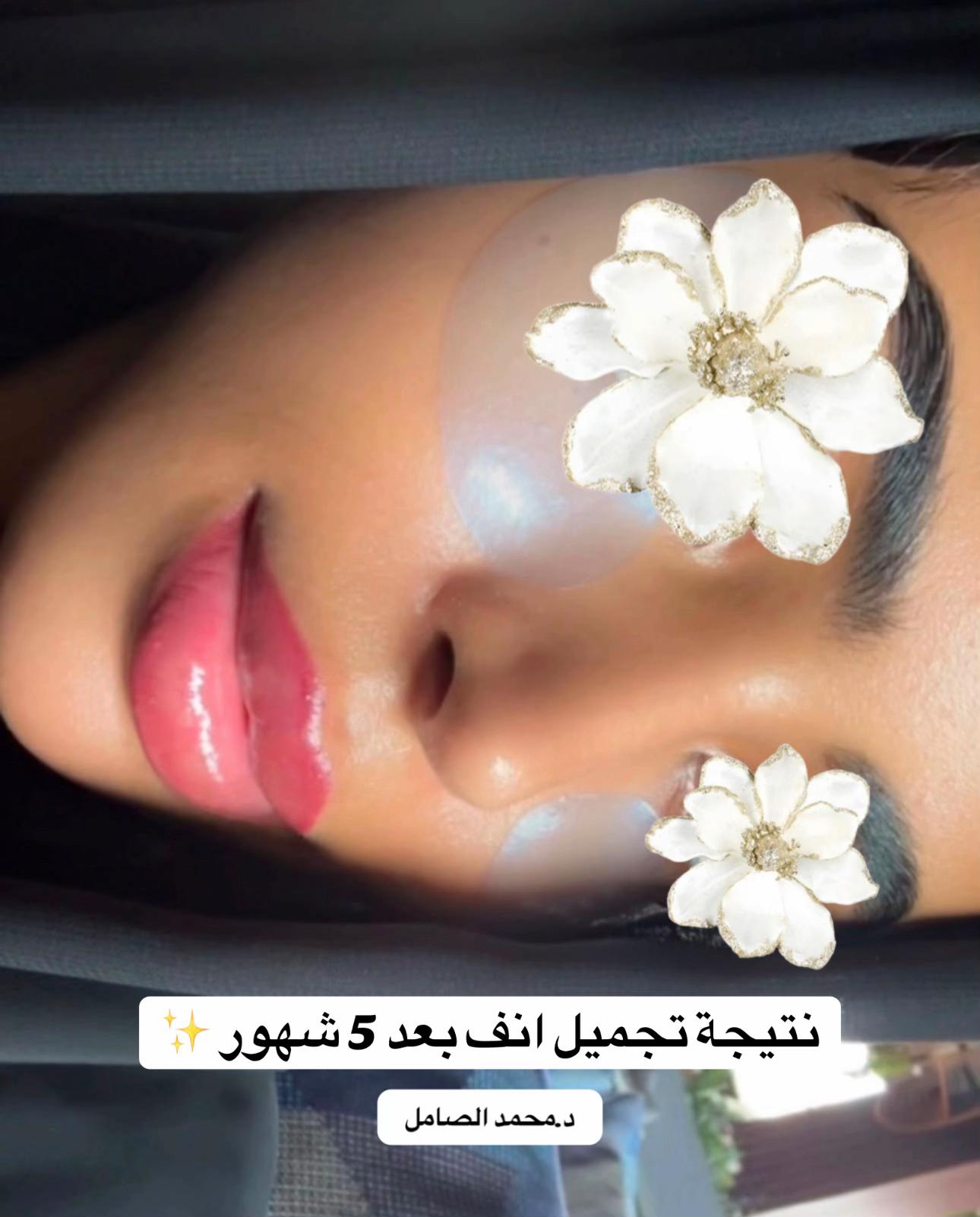 @د. محمد الصامل