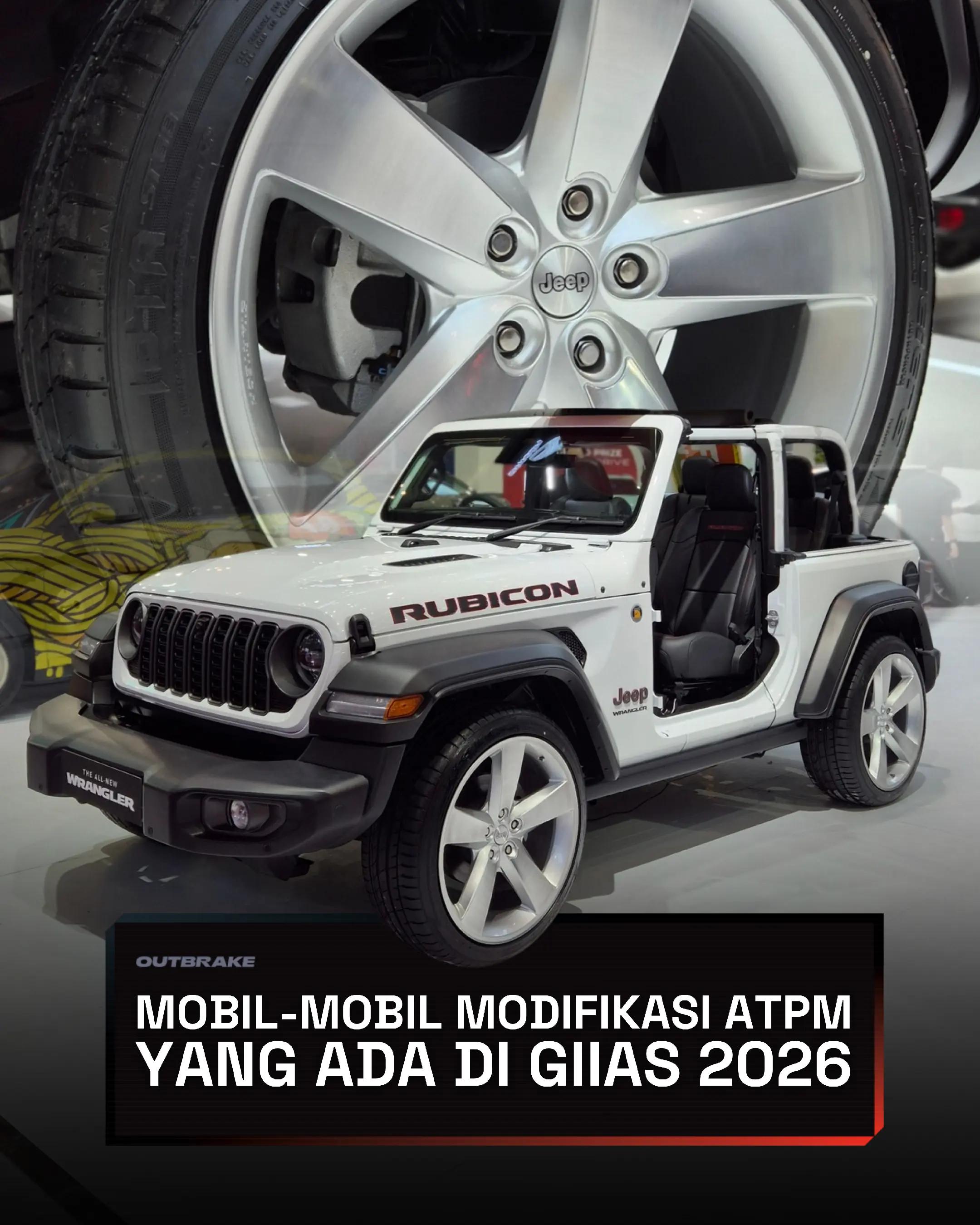 @OUTBRAKE