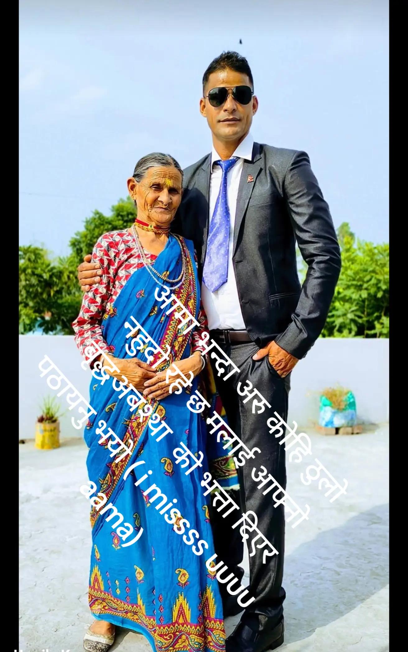 @Kunwar Ranga
