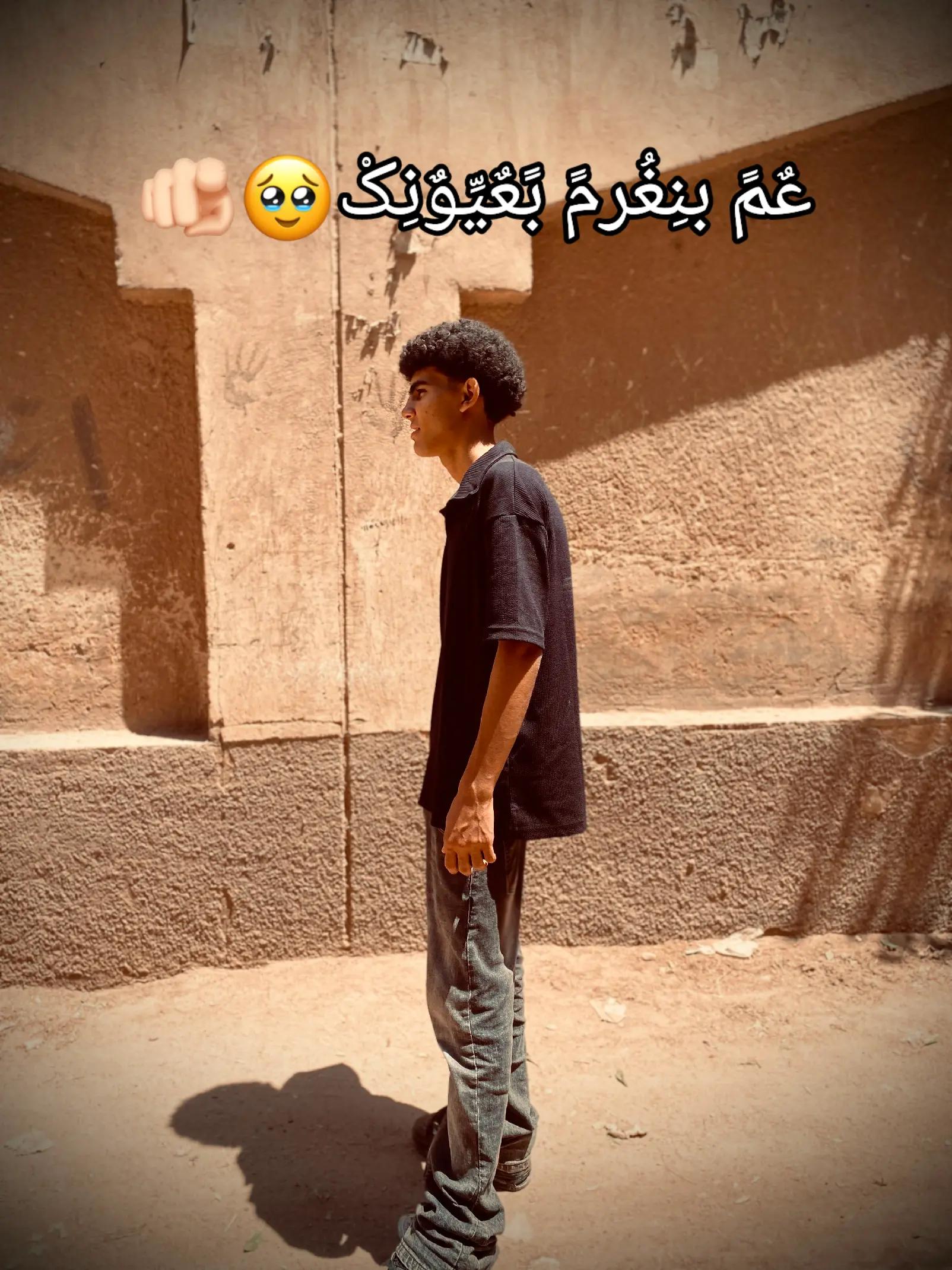@B O L A"