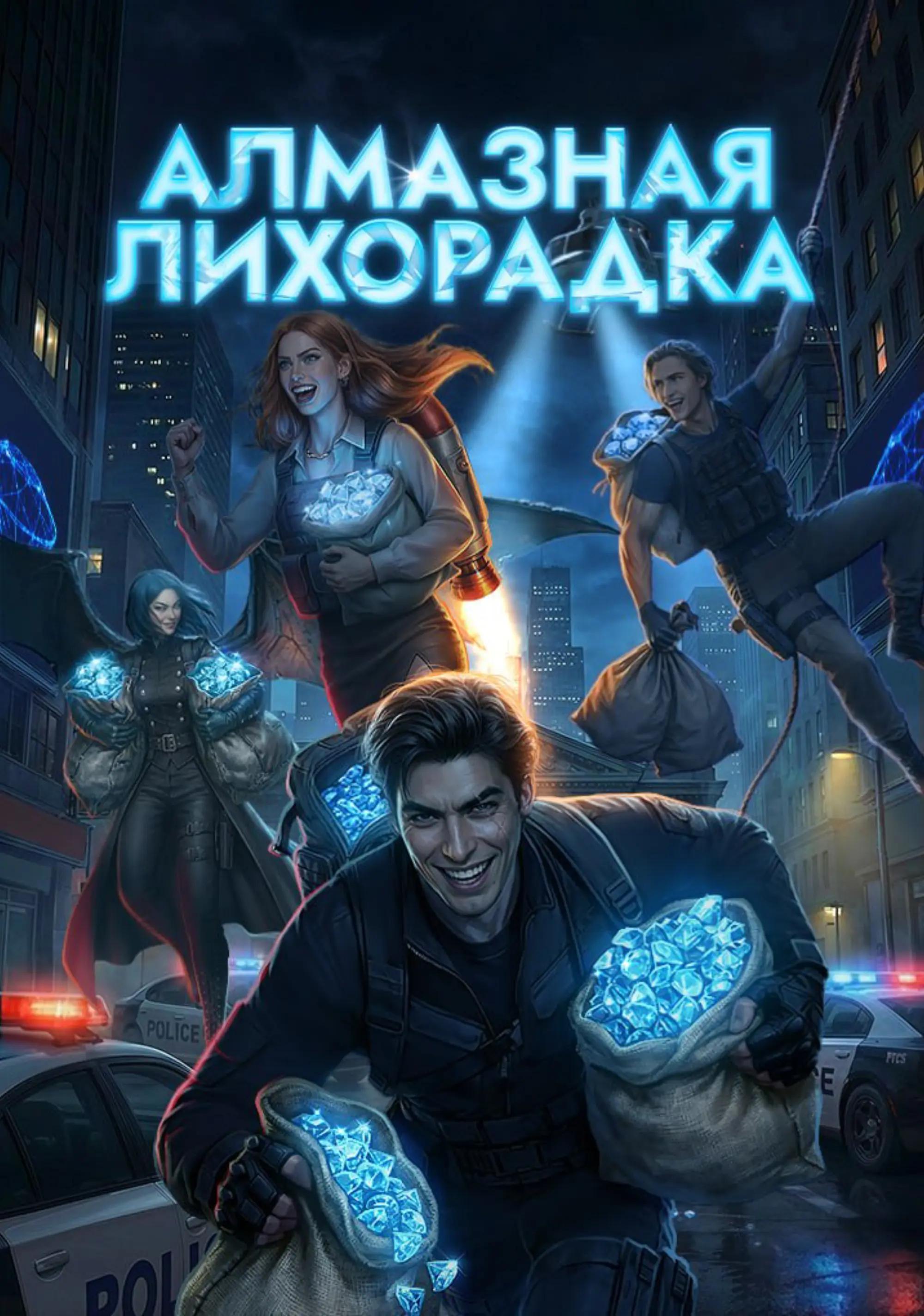 @София Дзюбайло666 devil ♥️😈