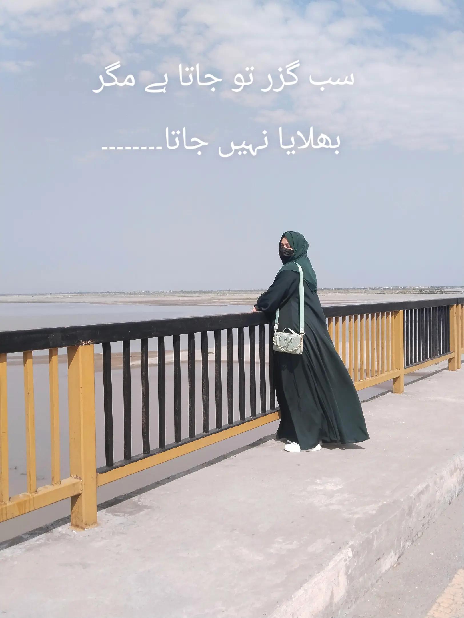 @❤️SoNyaKashif❤️