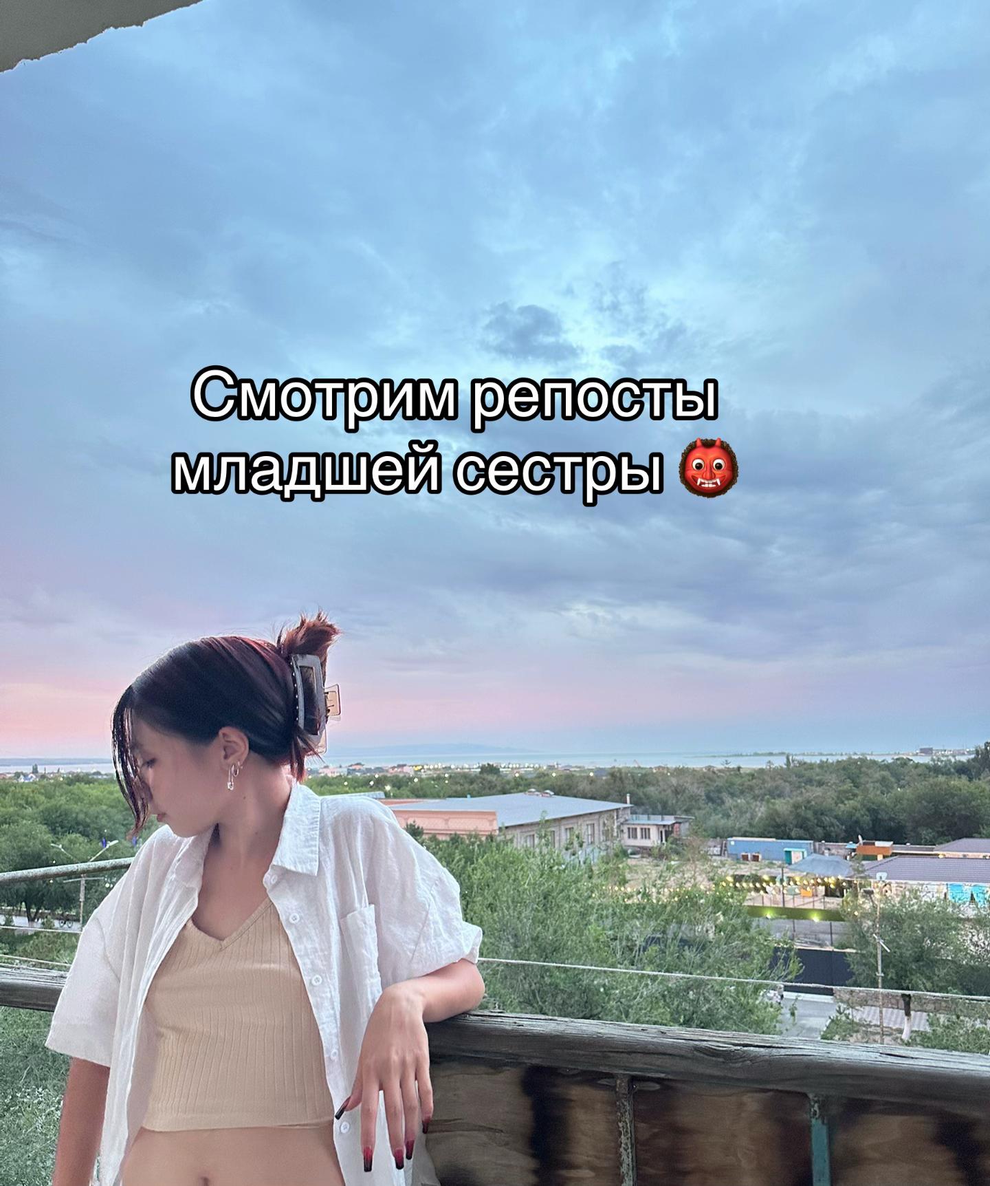 @кваками