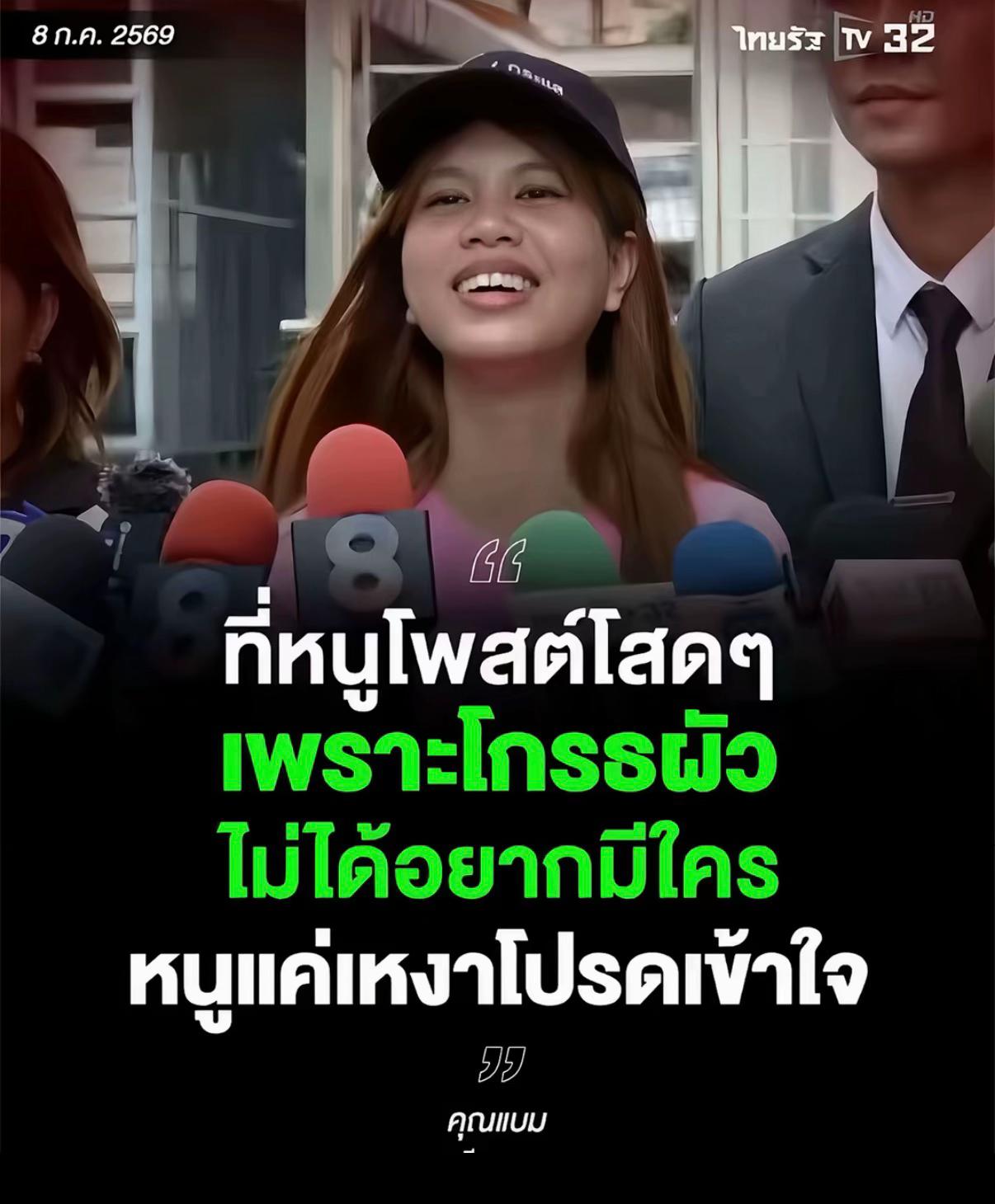 @เนยเด็กวัด
