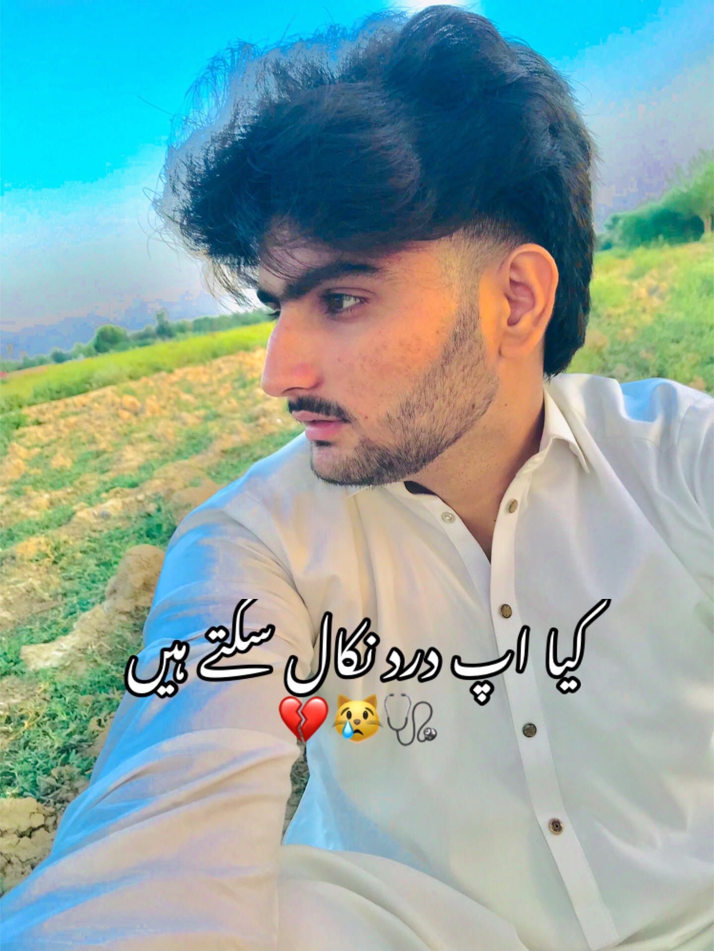 @ᴍᴜʜᴀᴍᴍᴀᴅ ᴏʀᴀᴋᴢᴀɪ 🕊💔