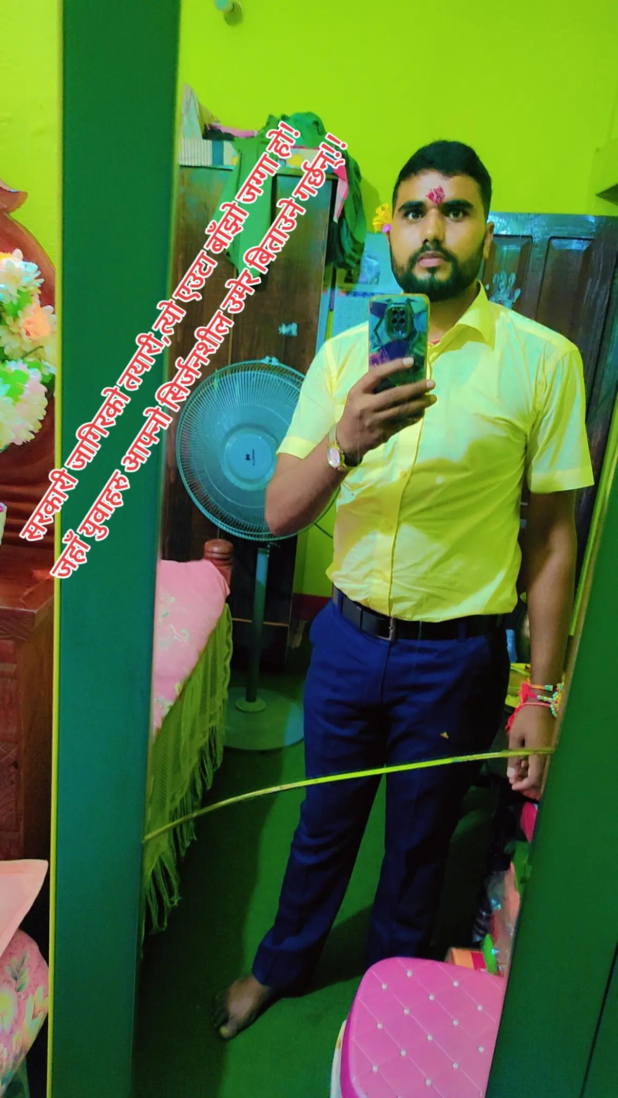 @Pawan Kumar Yadav