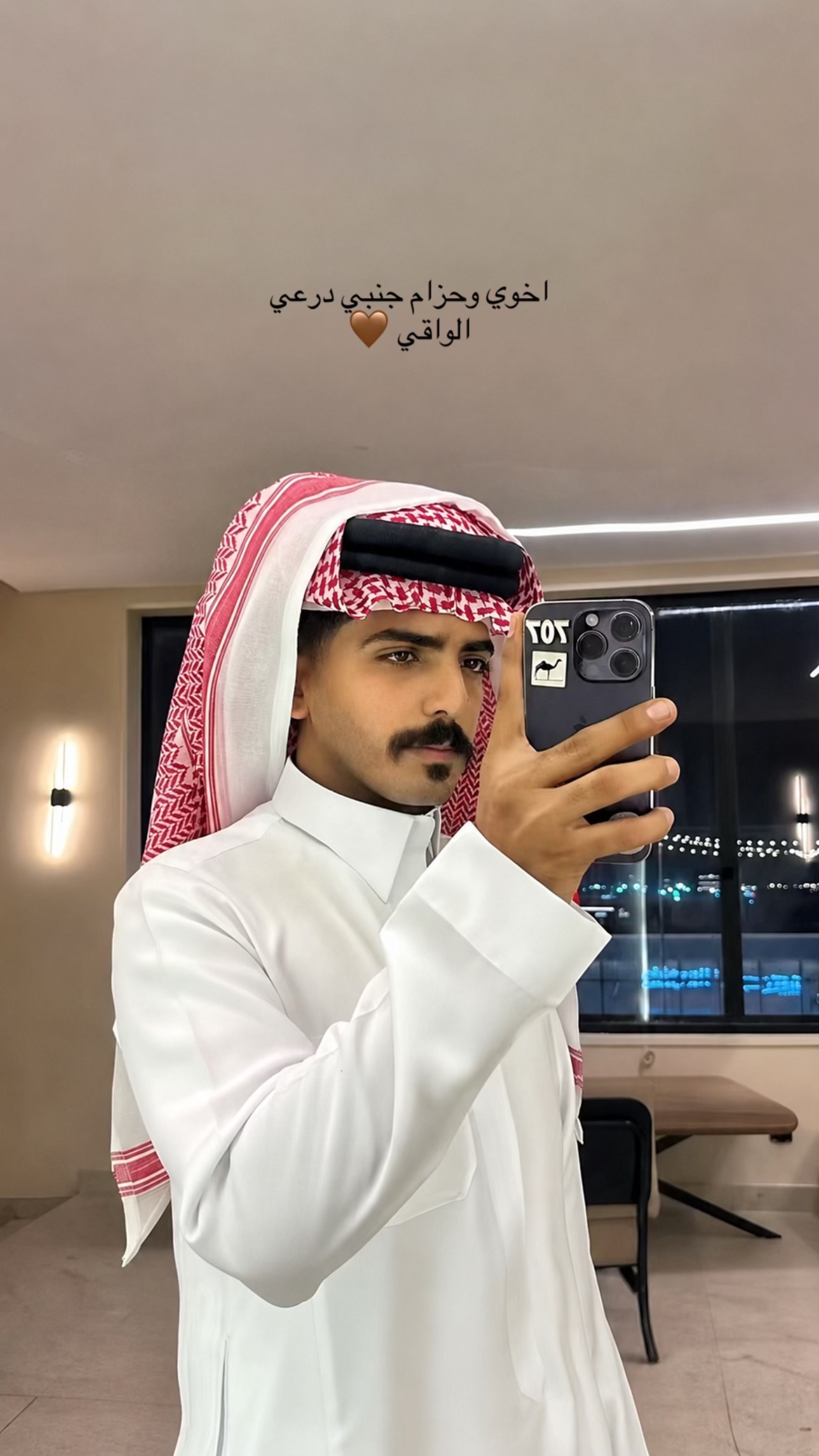 @رهف 📸