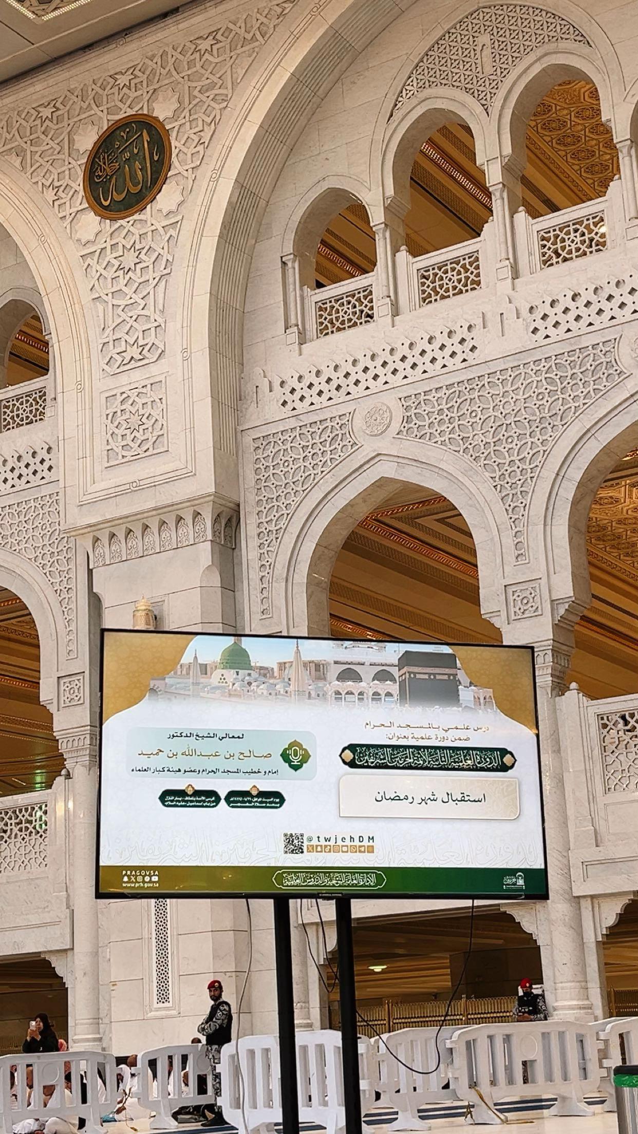 @qasim Al-Ansari