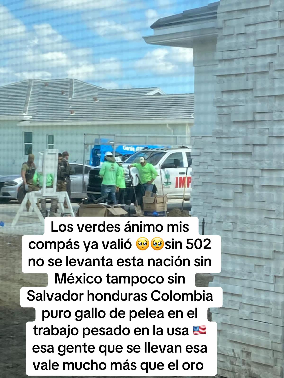 @El temerario ๐