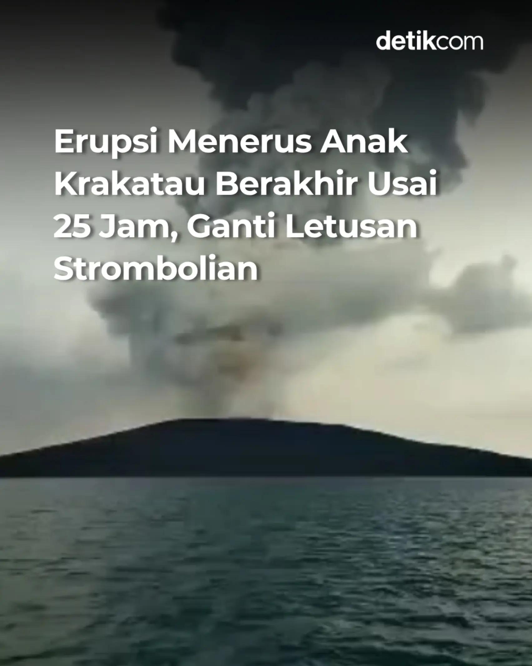 @emi_aRkan
