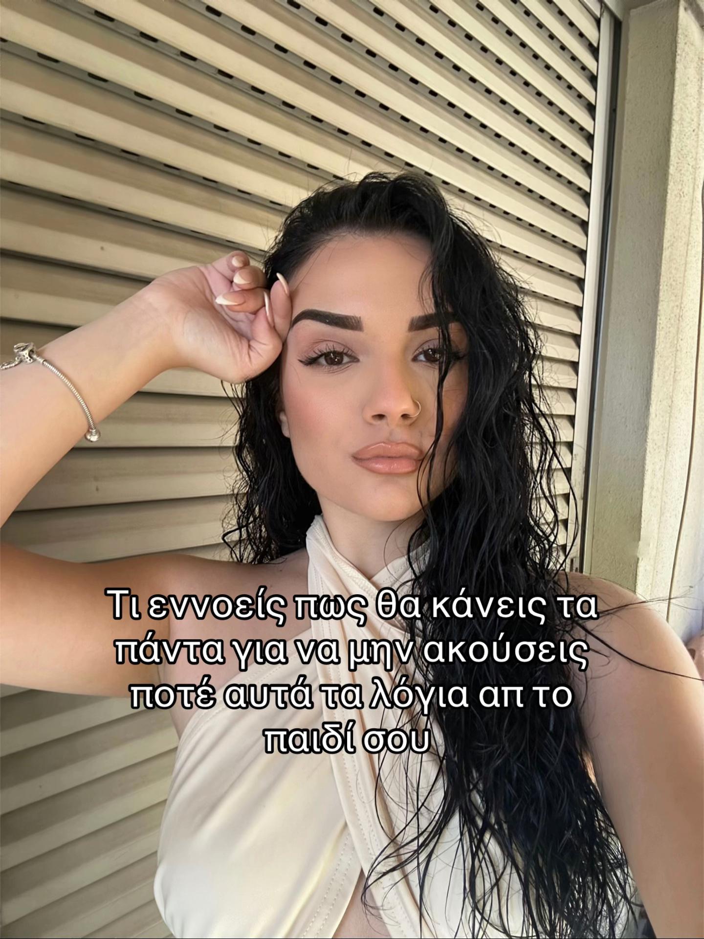 @vasoulaa