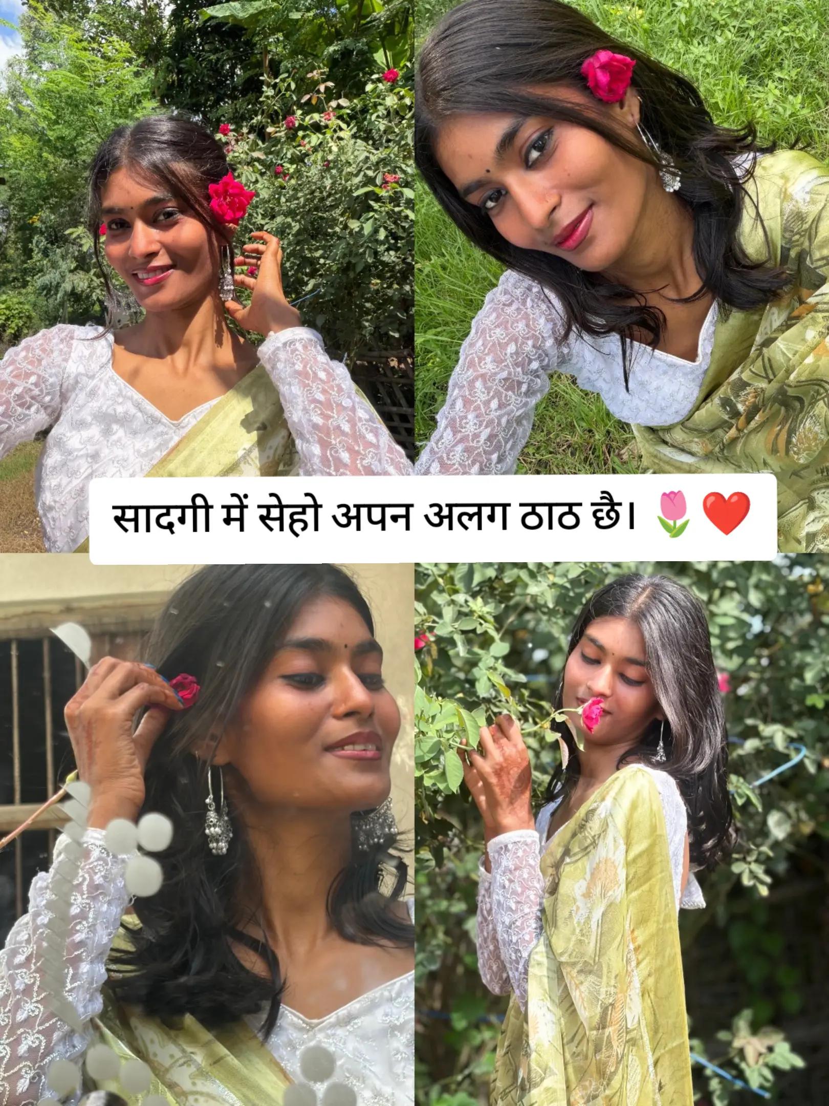 @Kushwaha08🌸🤎