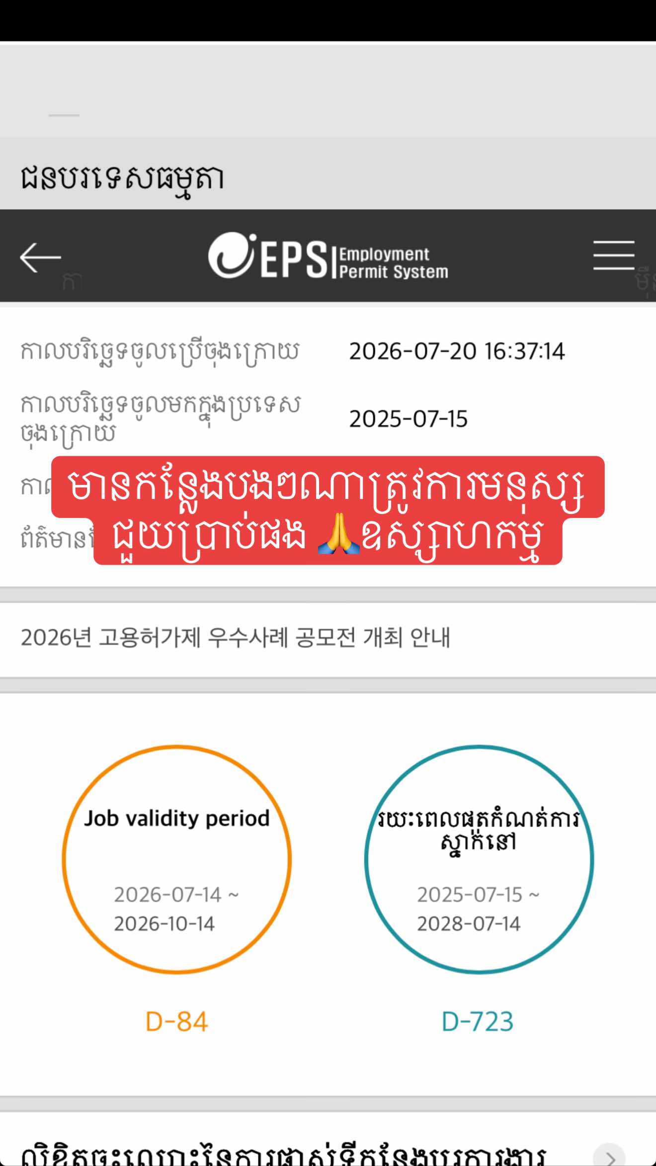 @@PU BLACK๐คโฝ๏ธ