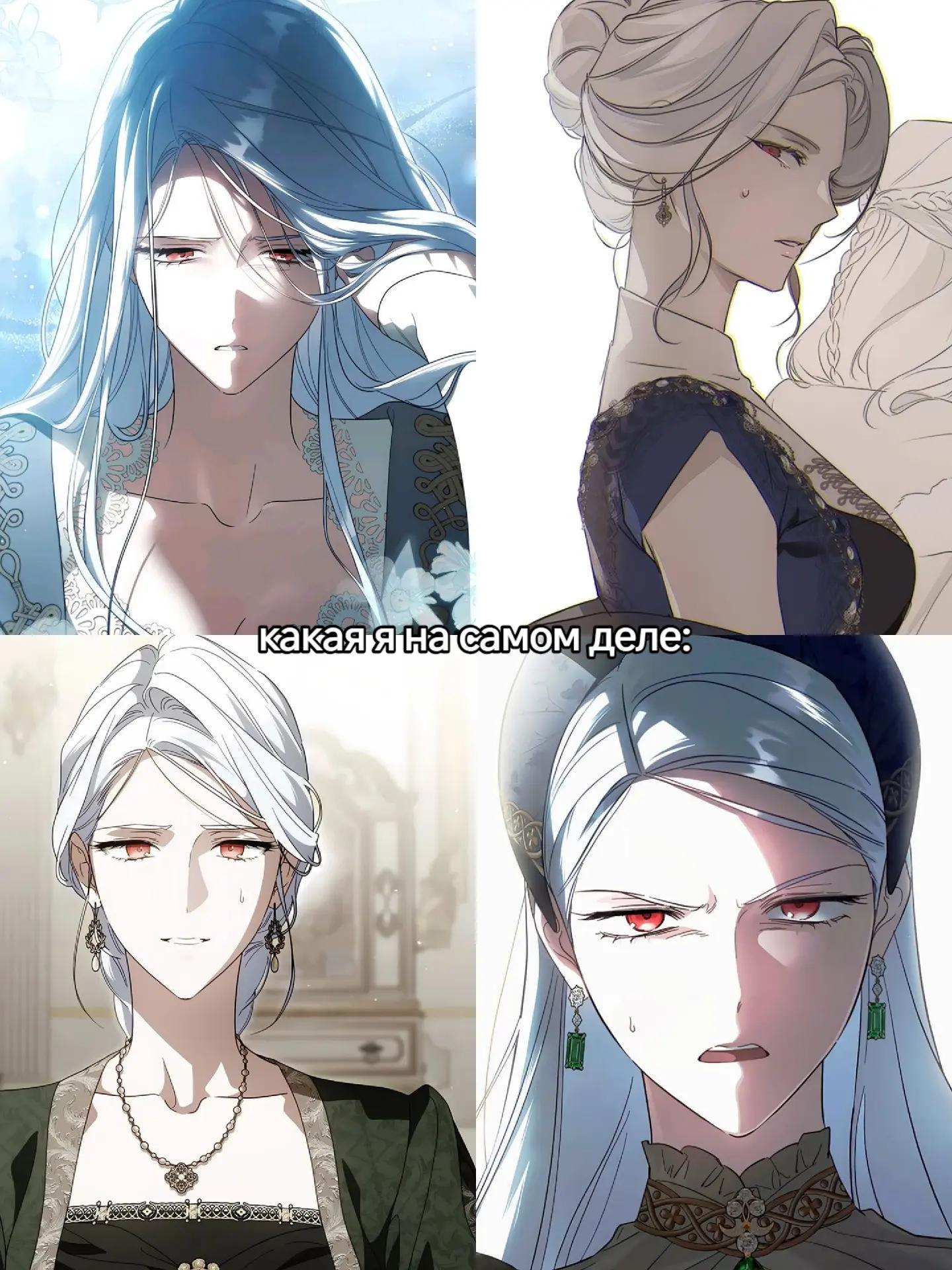 @๑♡любитель манг♡๑
