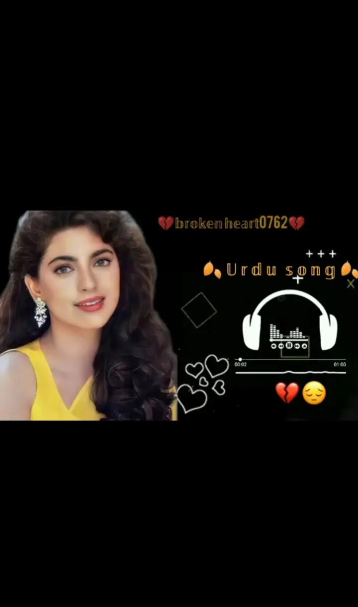 @༄۵Ḅ𖤛༠𖤛WARIS باچہ۵࿐
