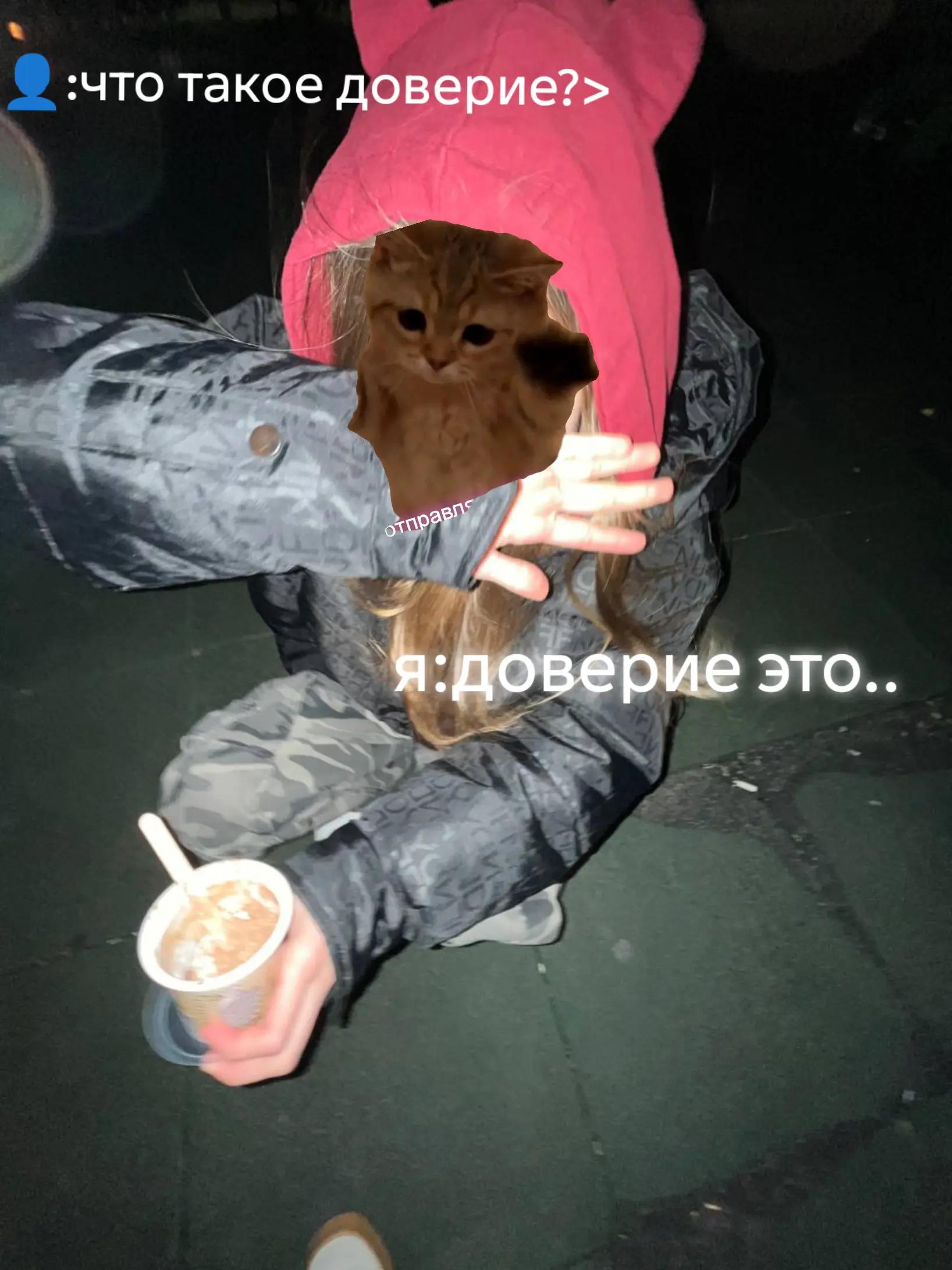 @🫶евуся😝
