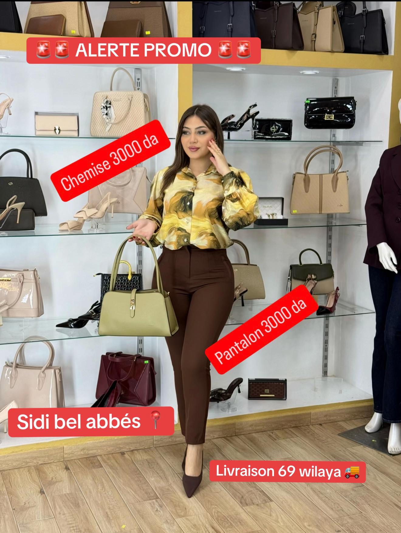 @Boutique Hicham vip