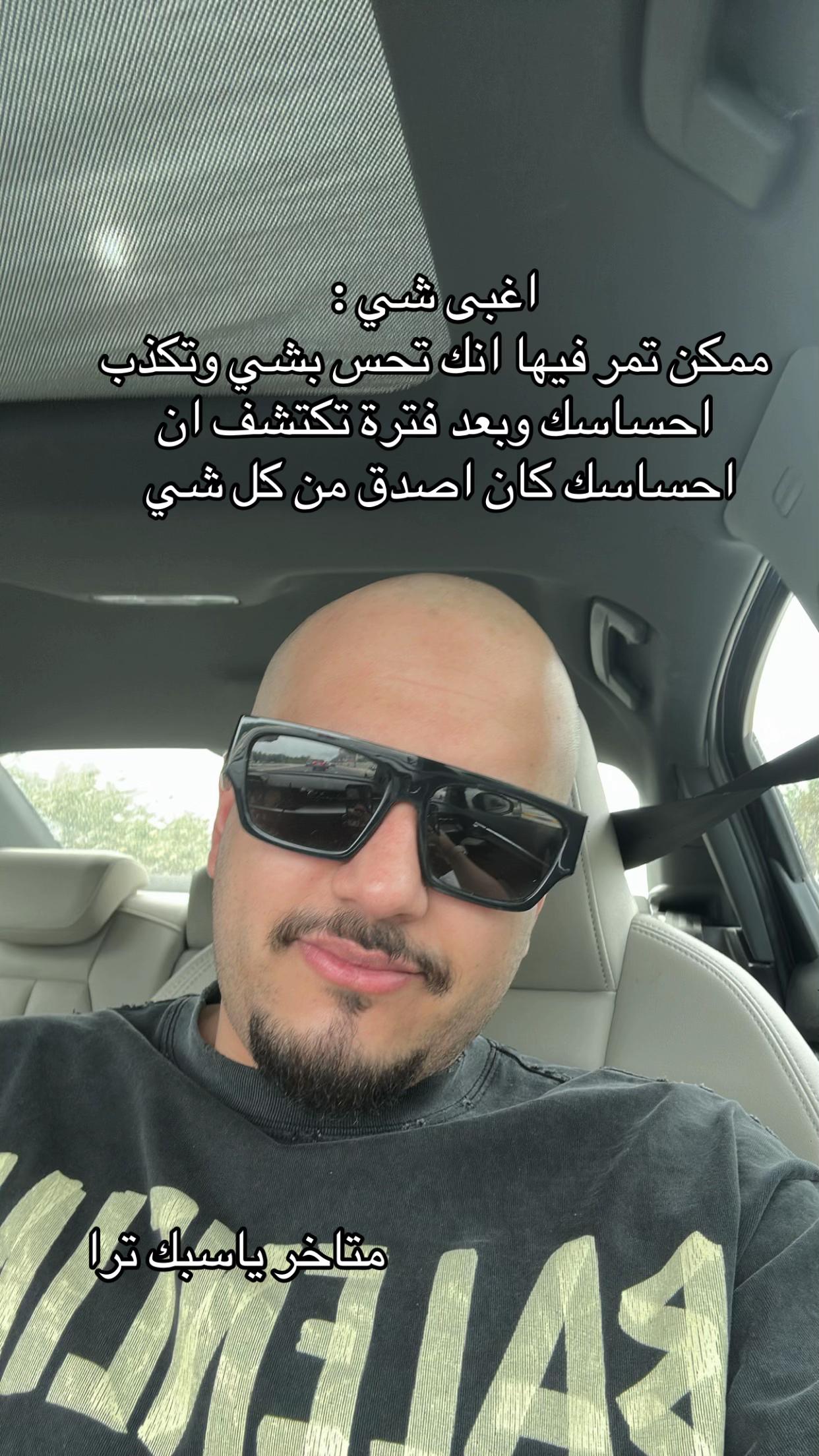 @GRG
