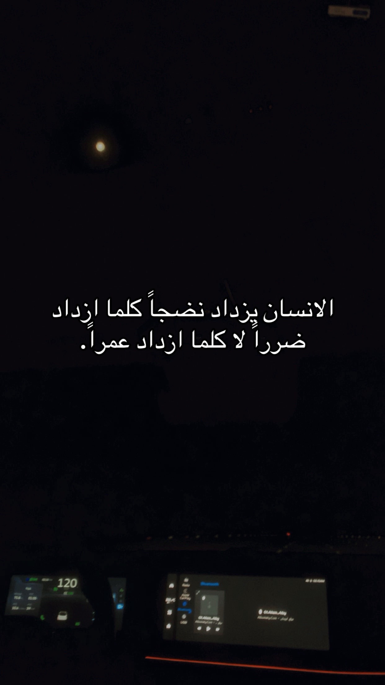 @خ'