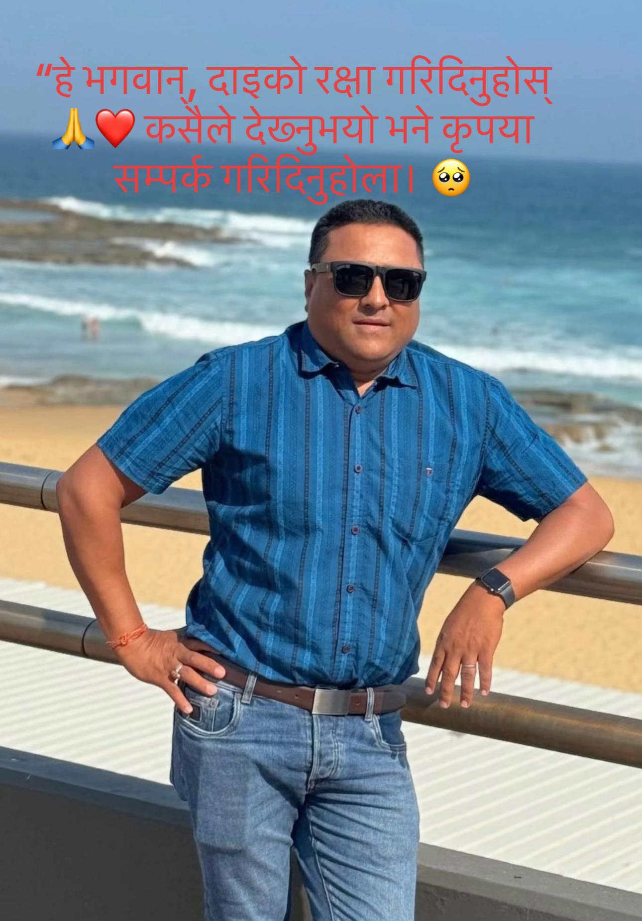 @Roshani magar