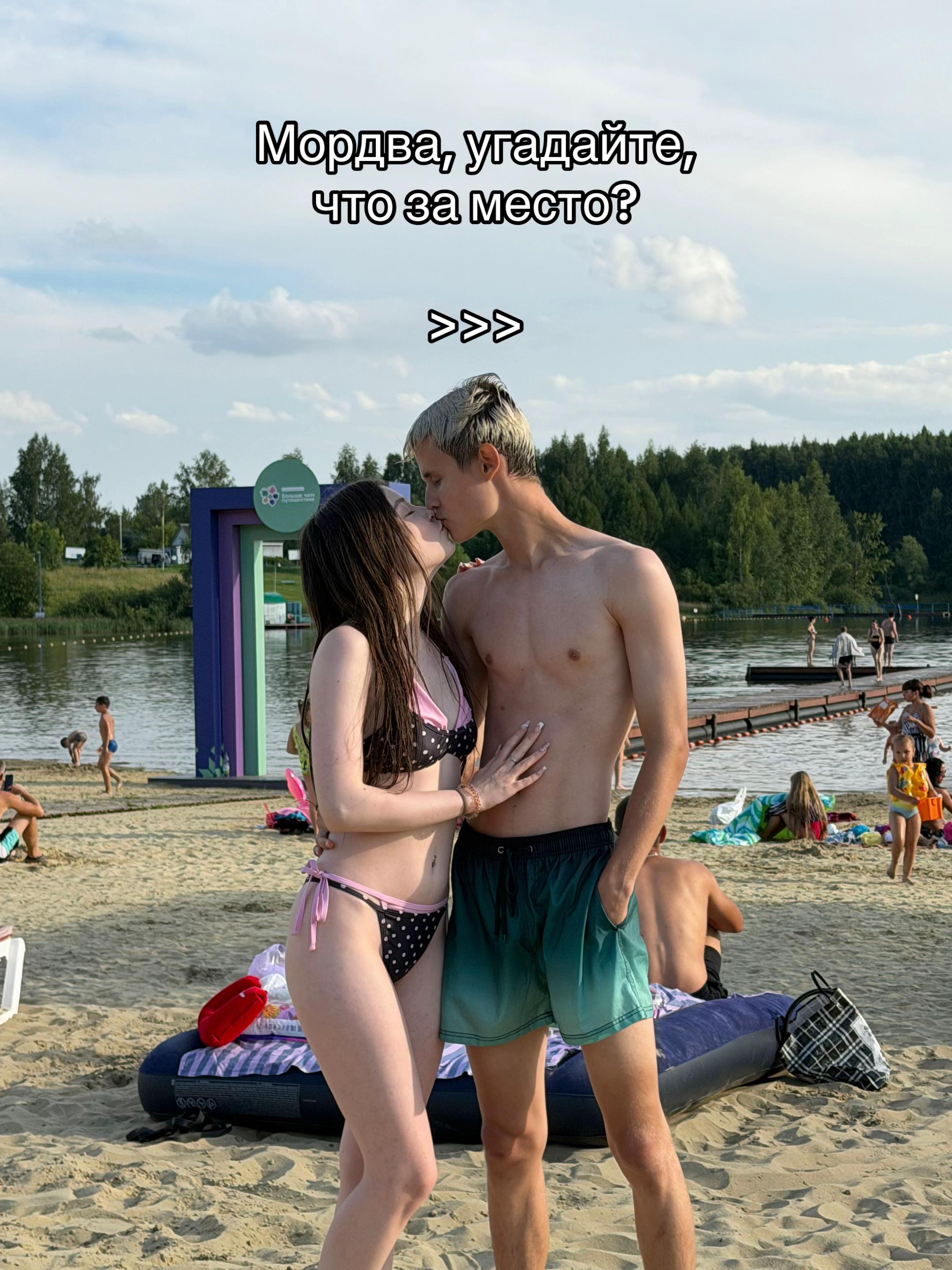 @ТГК: YASFUN