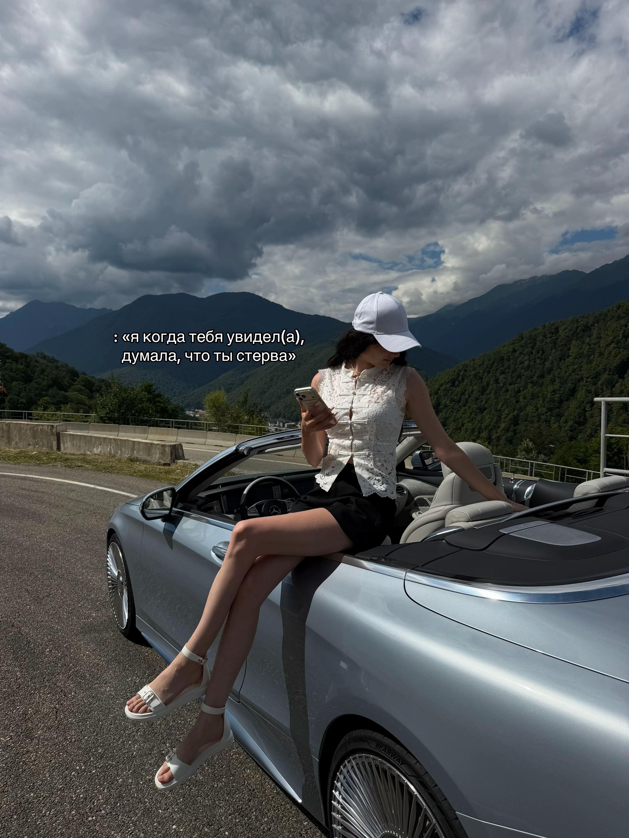 @Tg: elizavettmf 💴