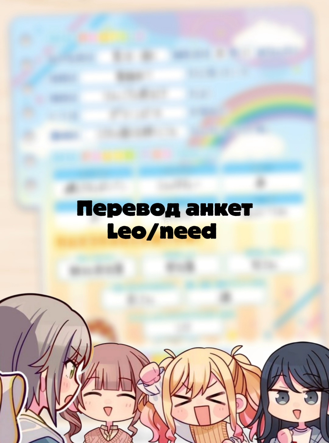 @𝙉𝙚𝙣𝙌 「❤️🩹」