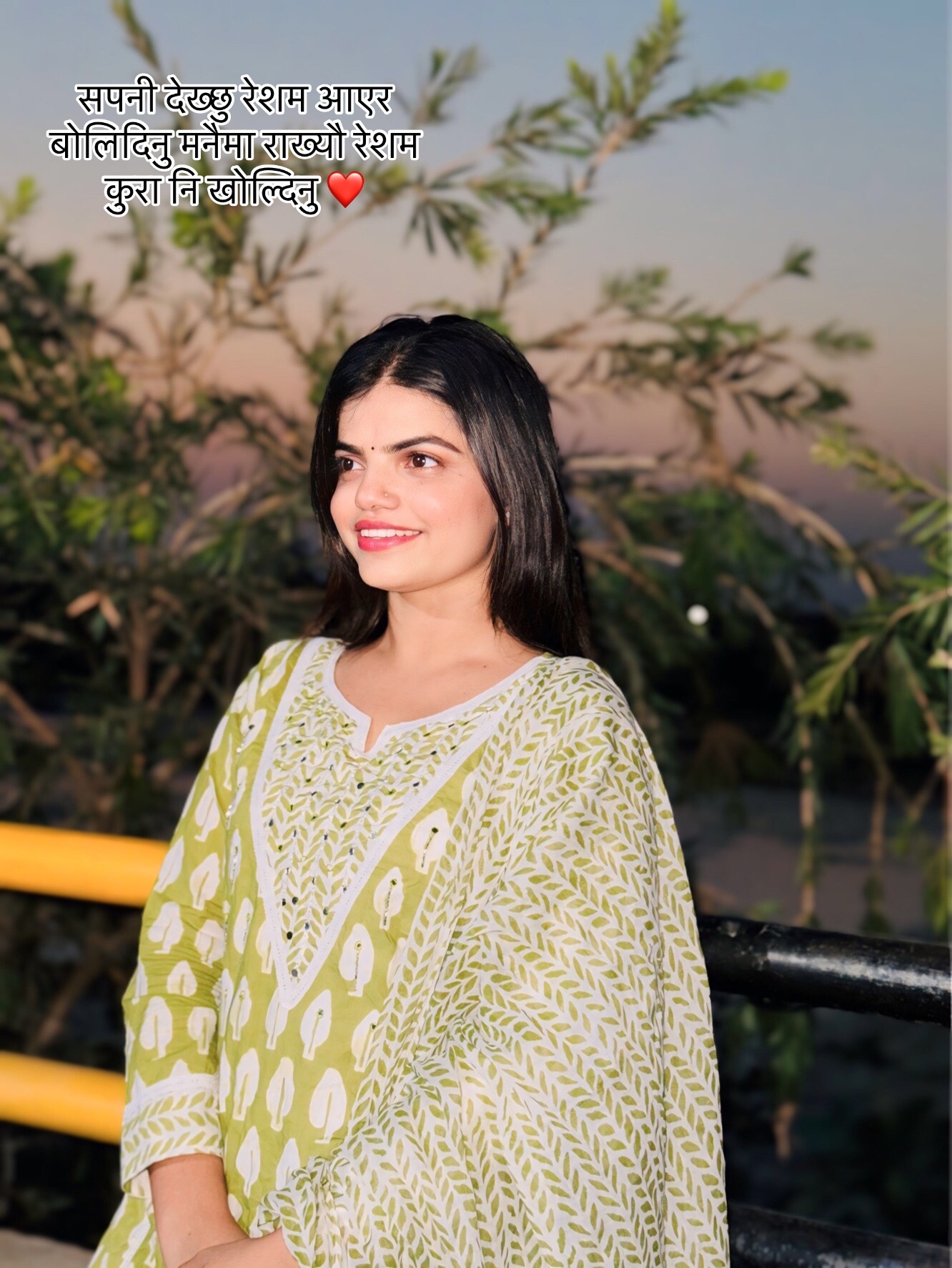 @sirjanapaudel3