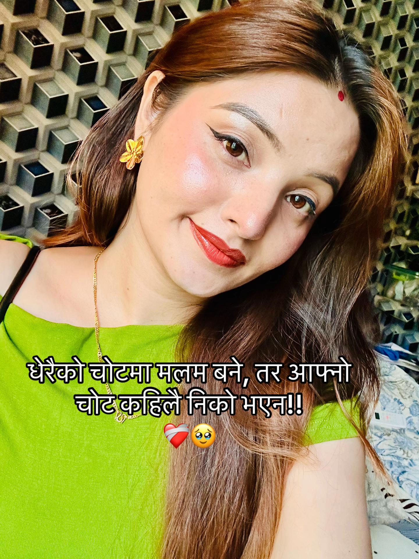 @AMbeeka_khadka💫🦋