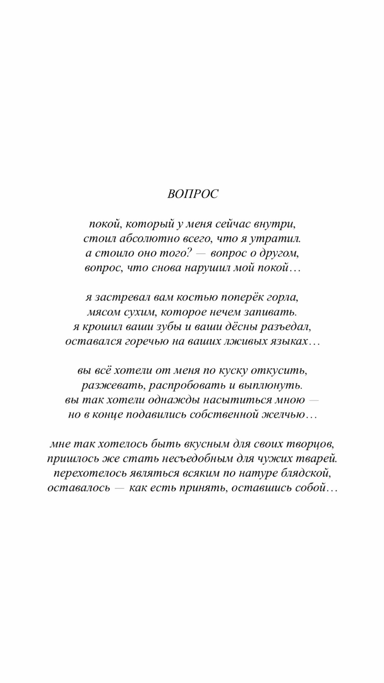@Denis Diachenko