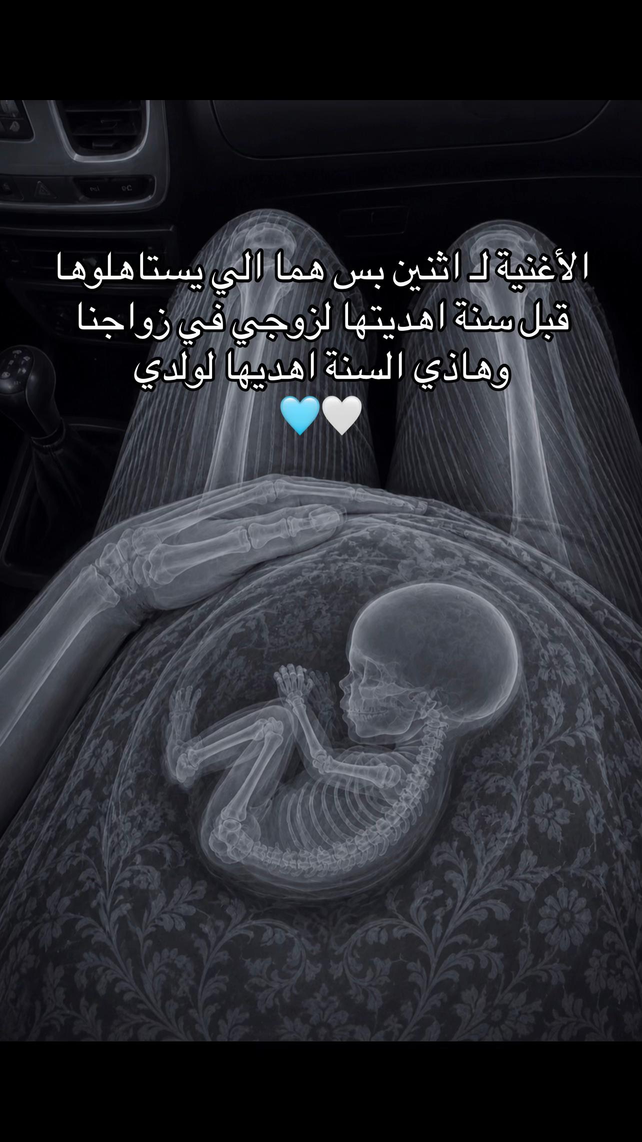 @Ran🐣🩵