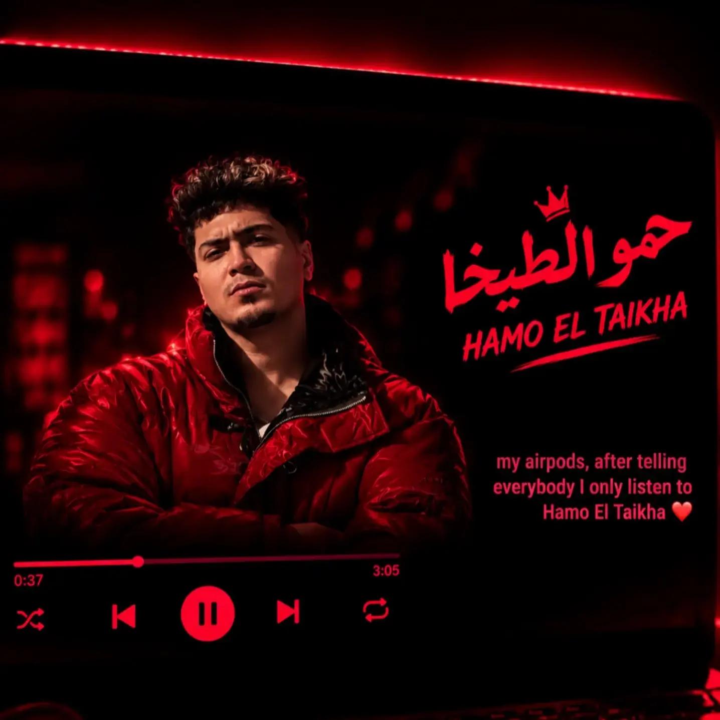 @👑❤️نورا الكاريزما ❤️👑