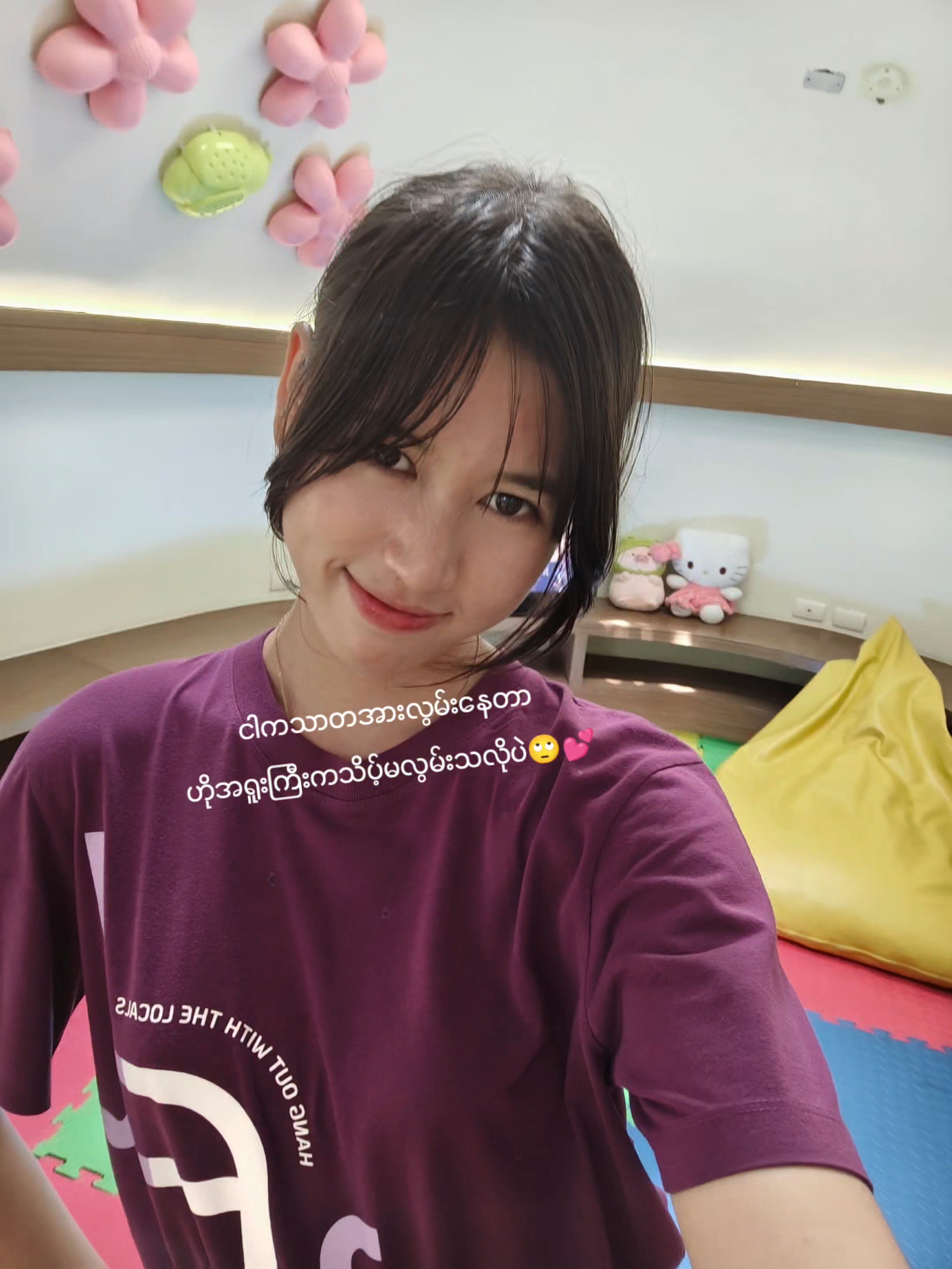 @🇲🇲はるみ🇯🇵