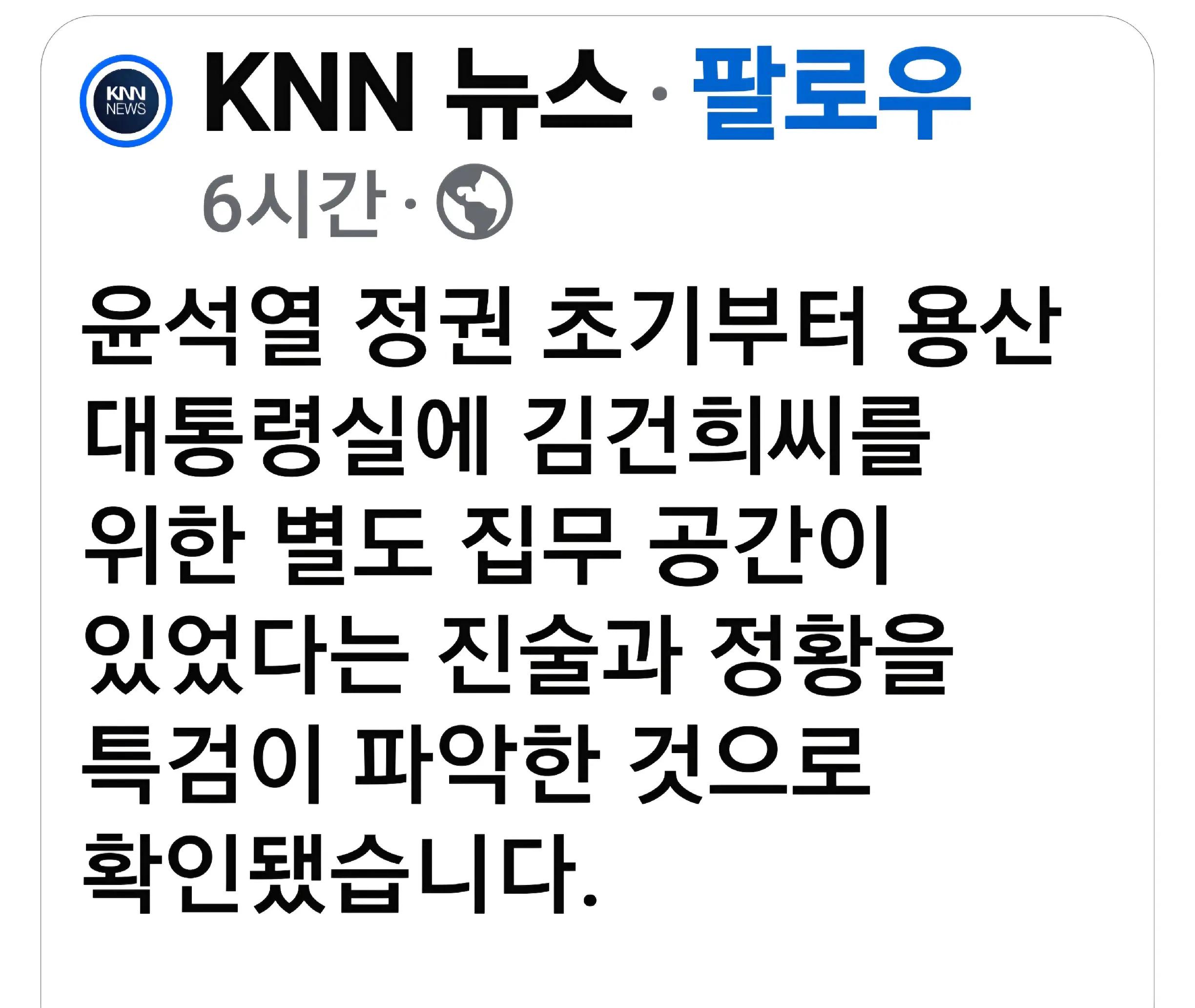 @🌺시라소니[본]🌺