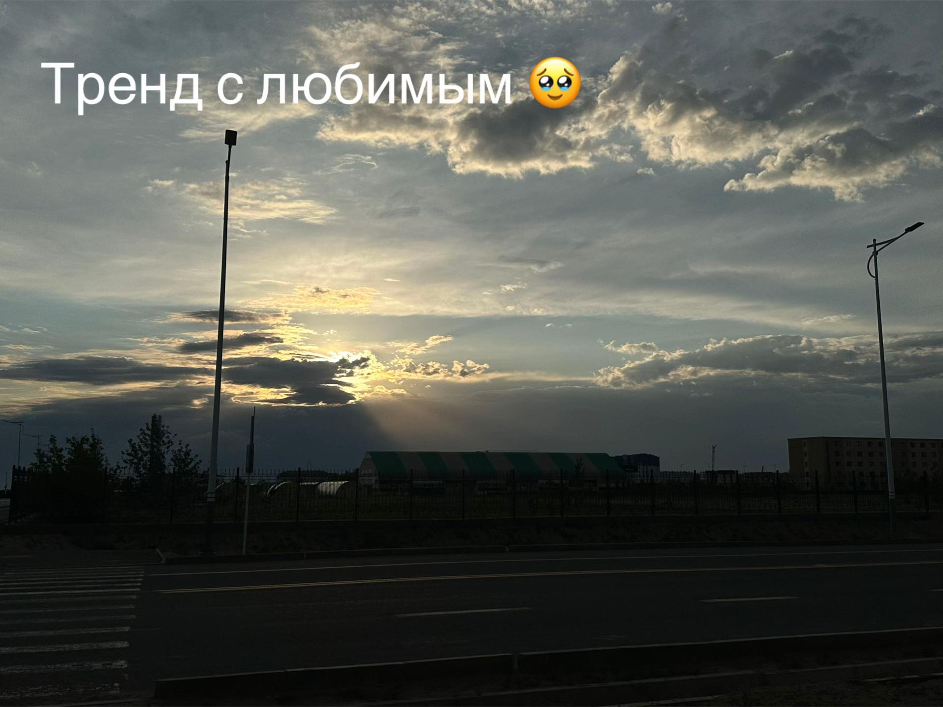 @курундюк