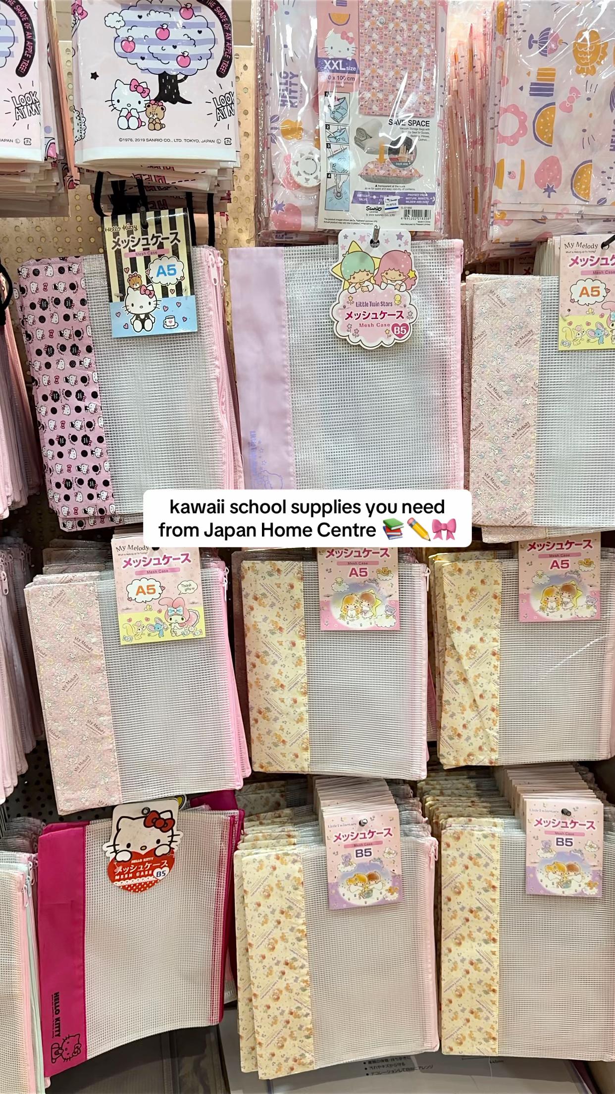 @Japan Home Centre