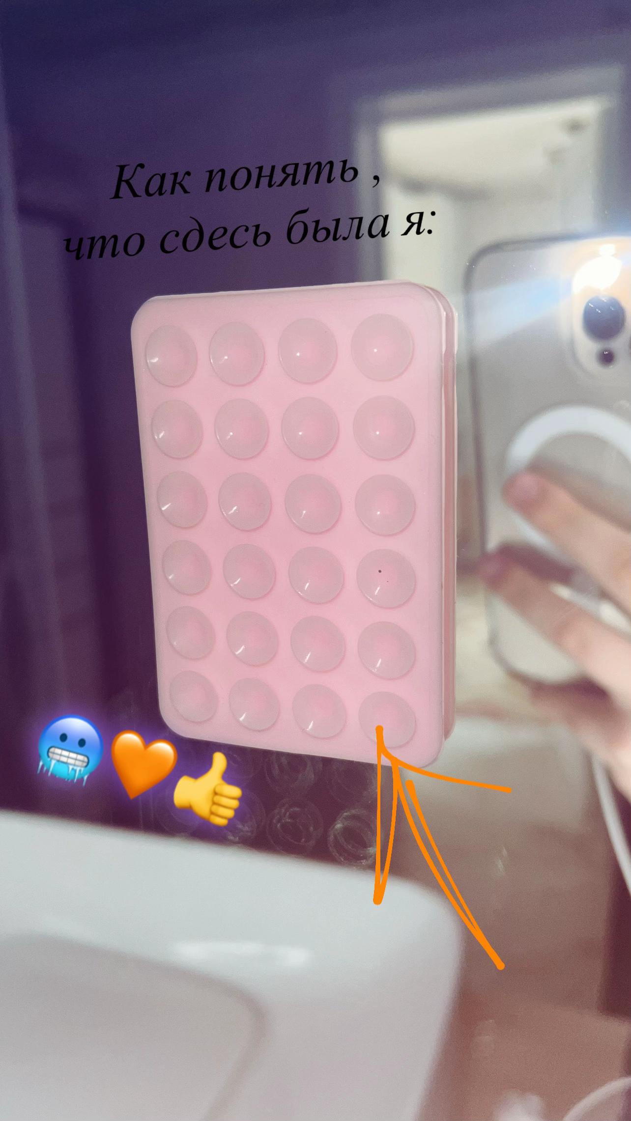 @дэлиша#fantababy🥶🐰